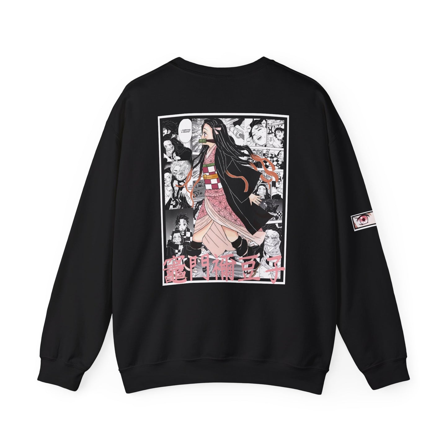 Nezuko Kamado (DEMON SLAYER) Crewneck