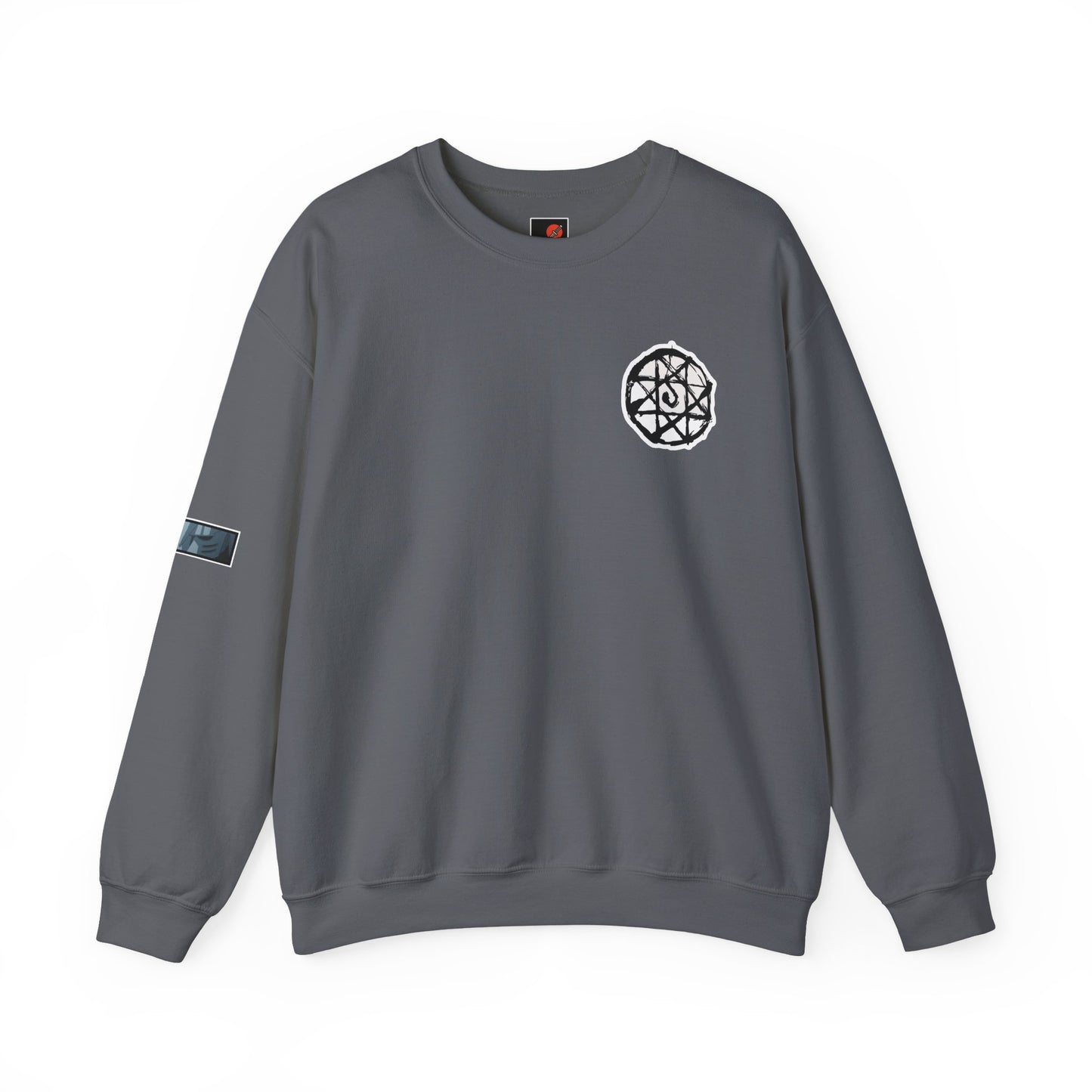 Alphonse Elric (FULLMETAL) Crewneck