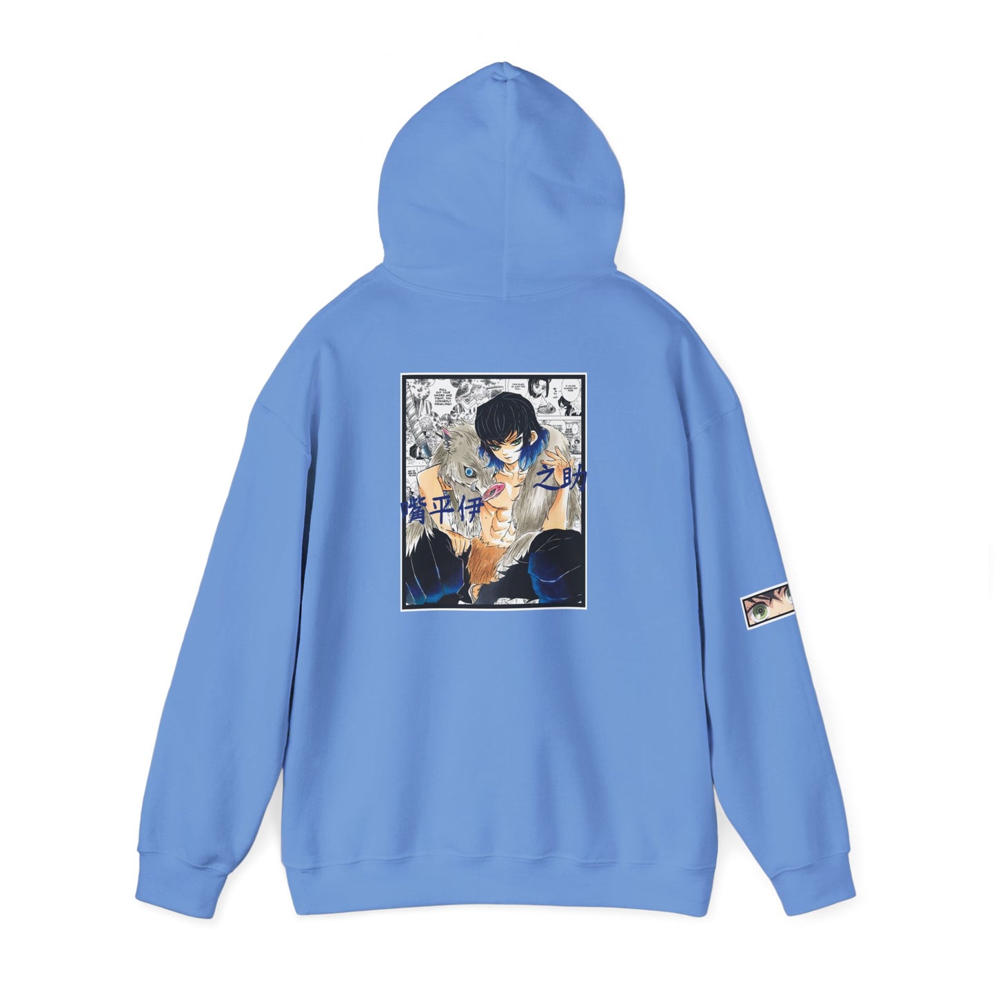 Inosuke Hashibira (DEMON SLAYER) Hoodie