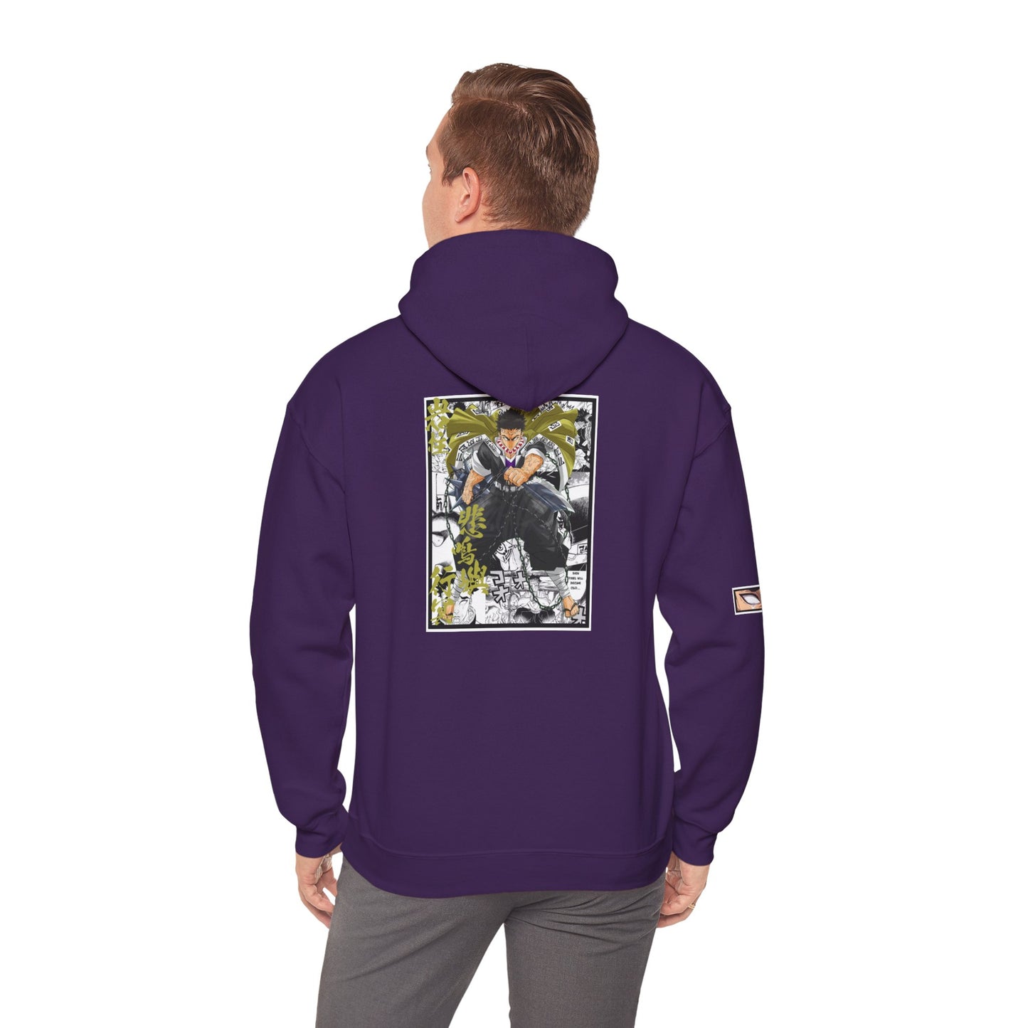 Gyomei Himejima (DEMON SLAYER) Hoodie