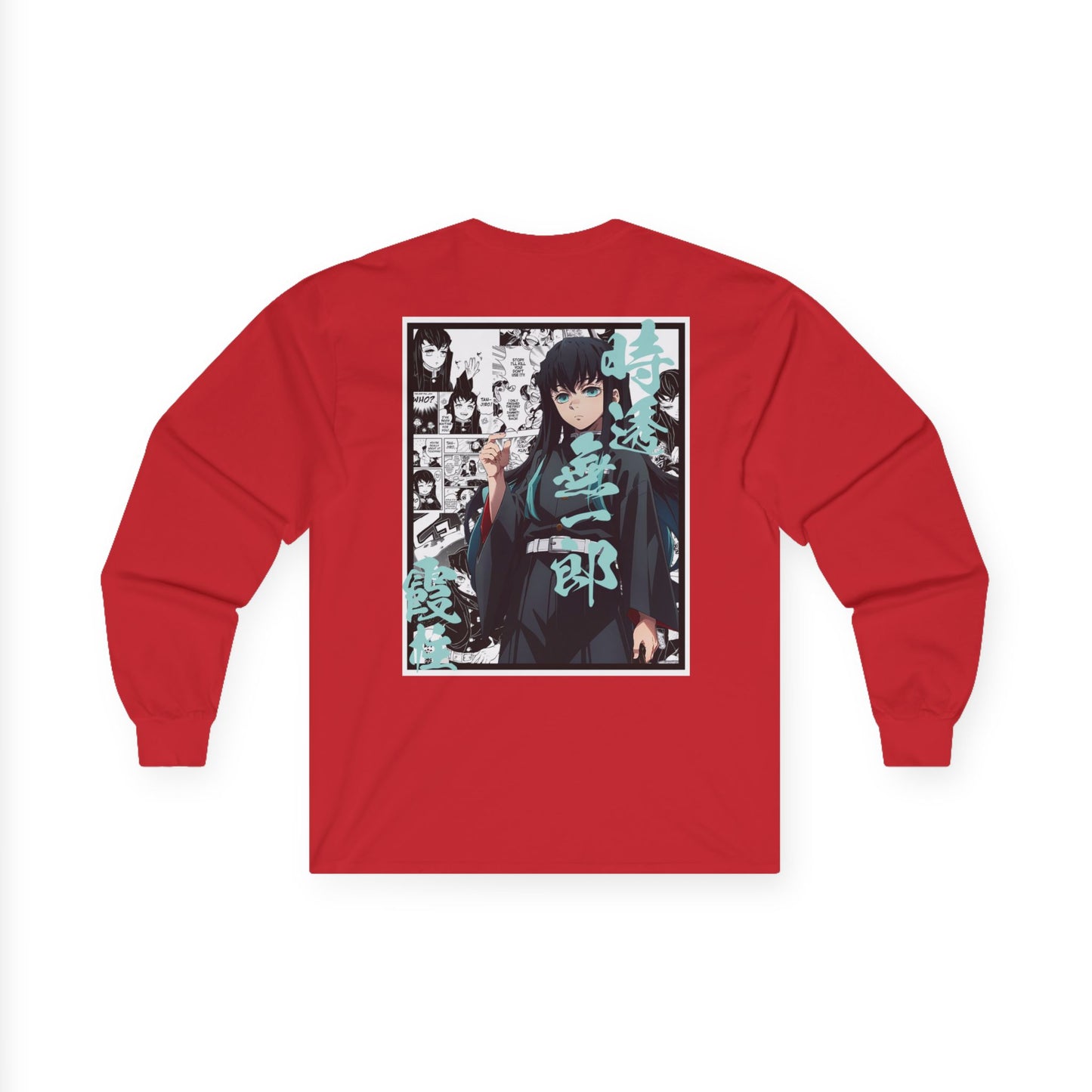 Muichiro Tokito (DEMON SLAYER) Long Sleeve