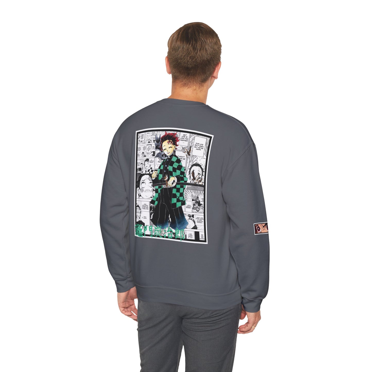 Tanjiro Kamado (DEMON SLAYER) Crewneck