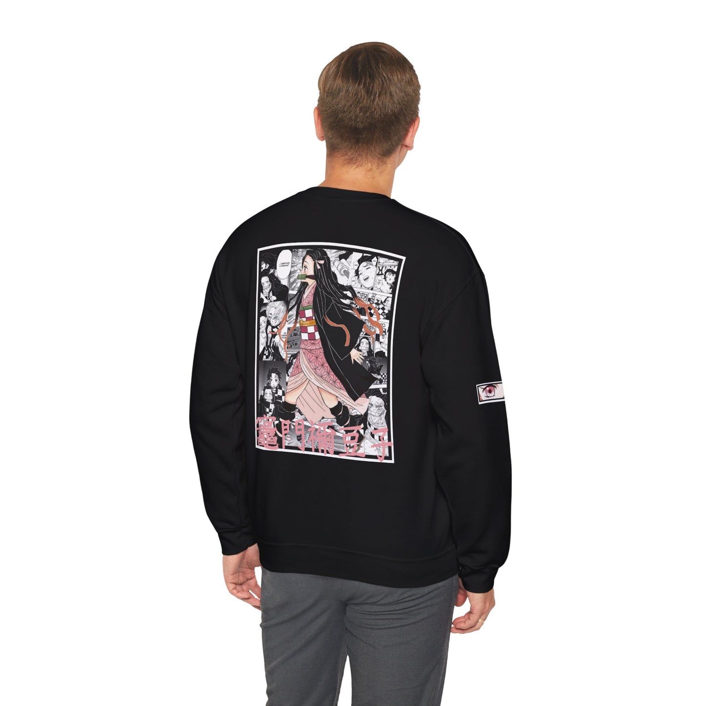 Nezuko Kamado (DEMON SLAYER) Crewneck