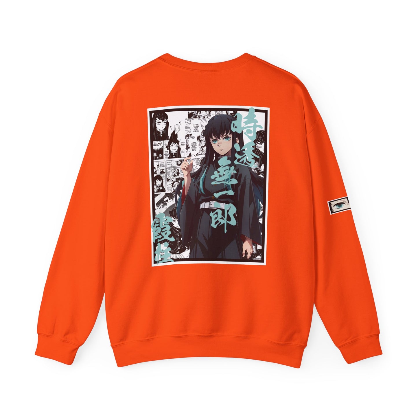 Muichiro Tokito (DEMON SLAYER) Crewneck