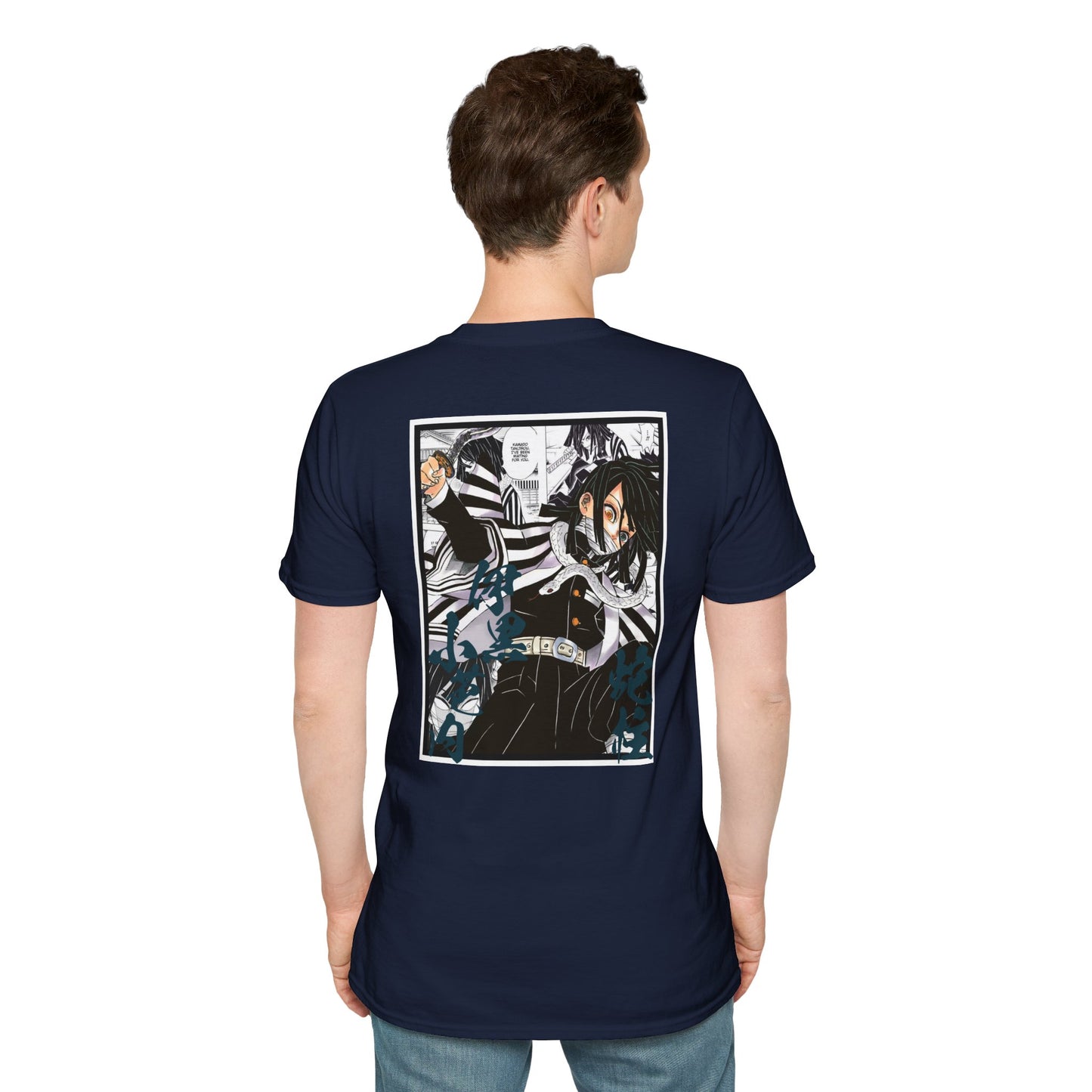 Obanai Iguro (DEMON SLAYER) Casual Tee