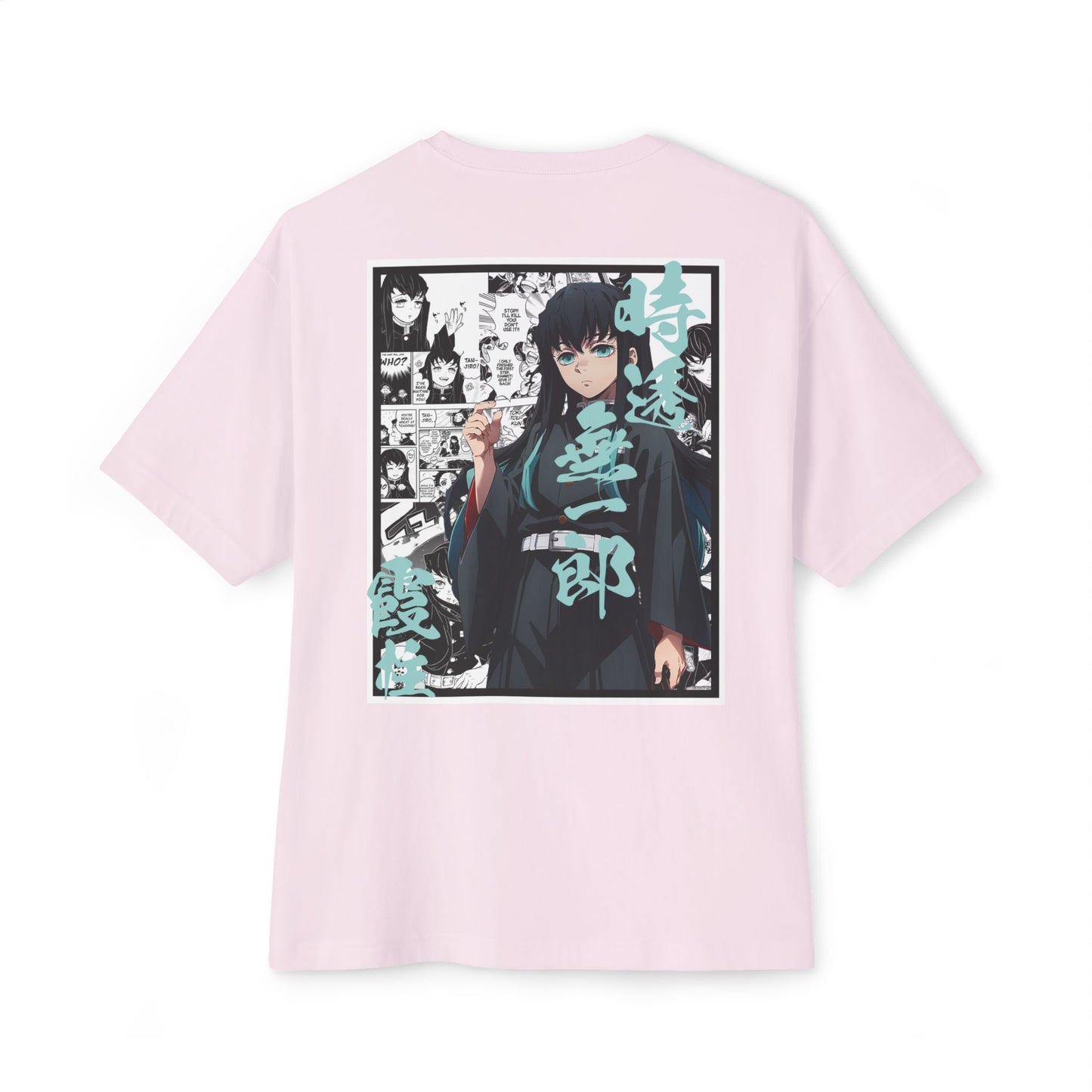 Muichiro Tokito (DEMON SLAYER) Oversized Tee