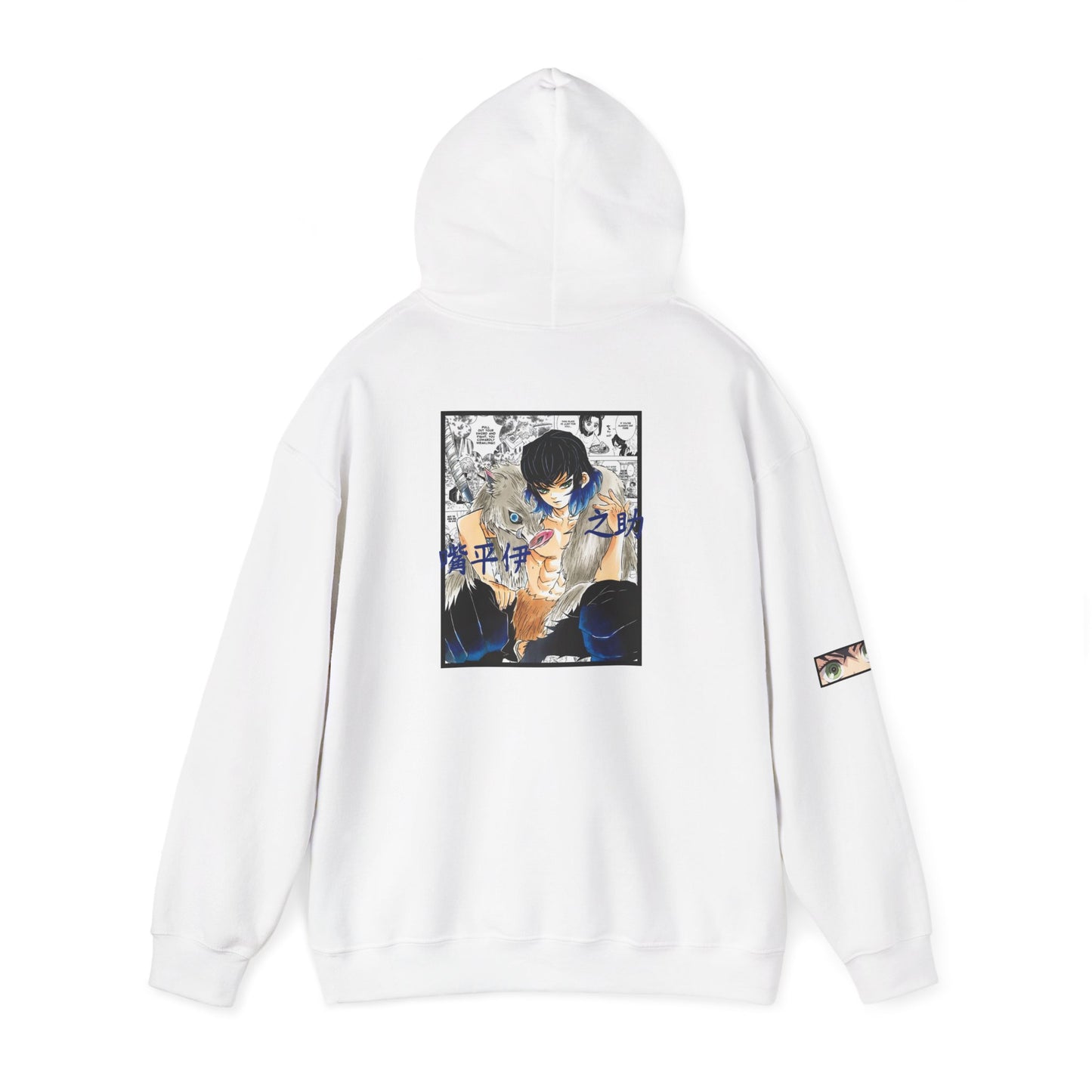Inosuke Hashibira (DEMON SLAYER) Hoodie