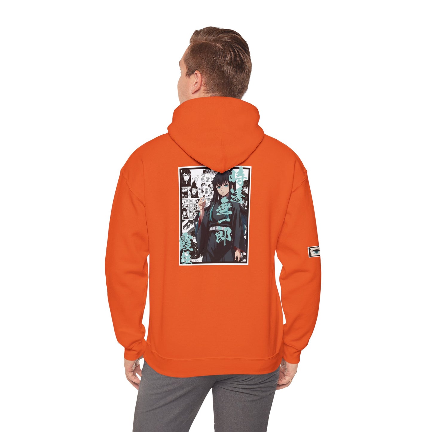 Muichiro Tokito (DEMON SLAYER) Hoodie