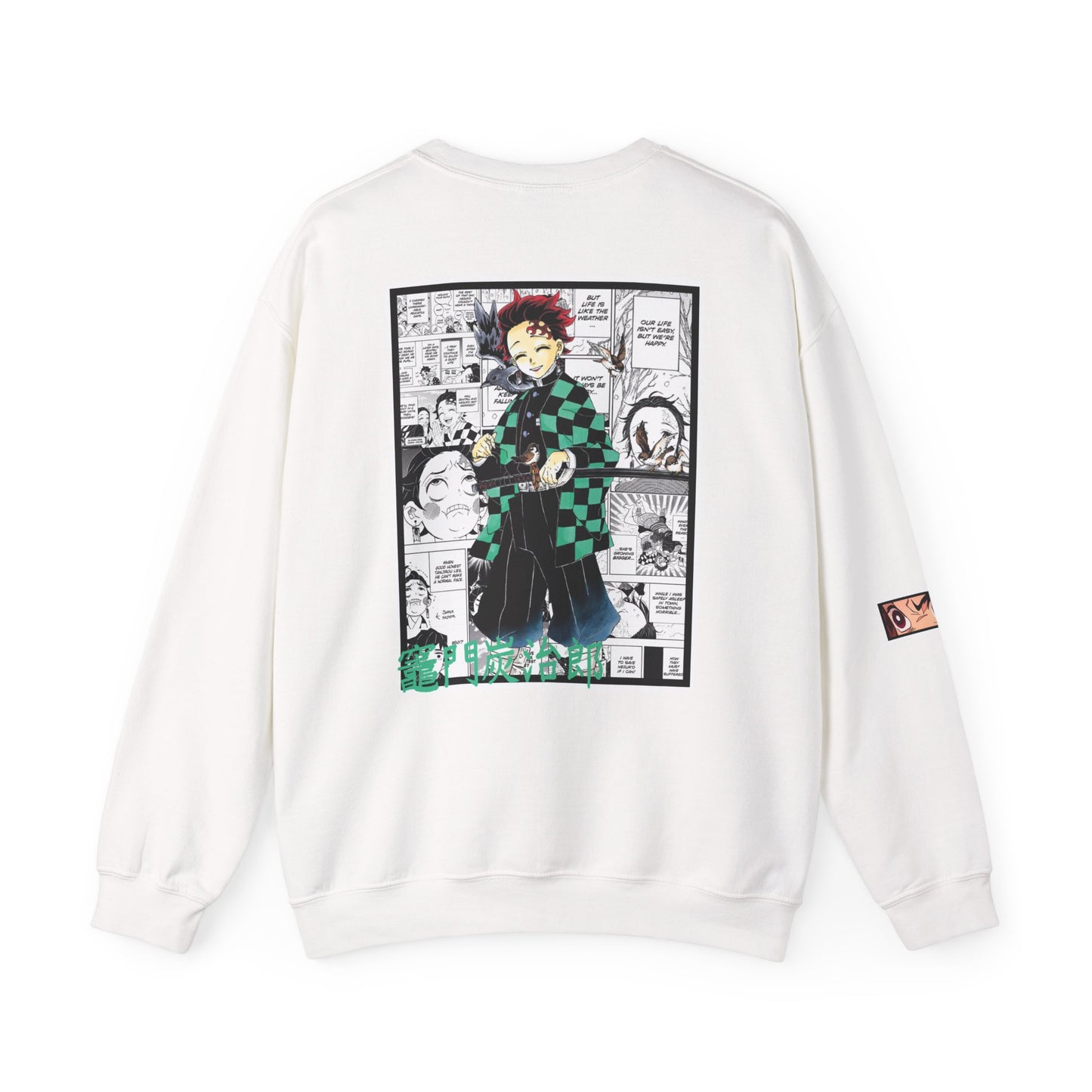 Tanjiro Kamado (DEMON SLAYER) Crewneck