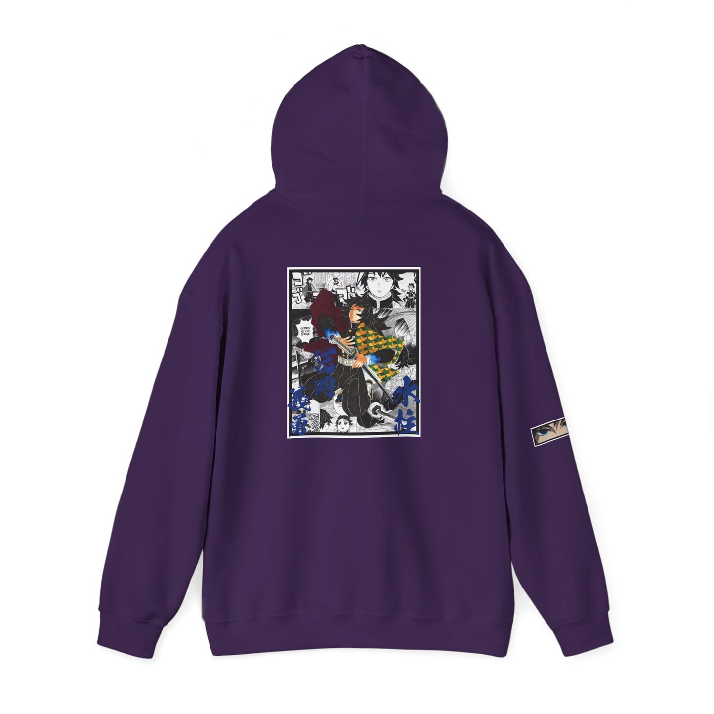 Giyu Tomioka (DEMON SLAYER) Hoodie