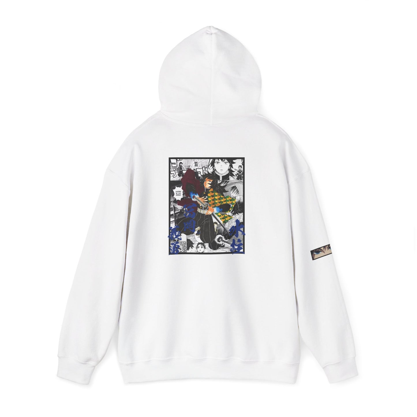 Giyu Tomioka (DEMON SLAYER) Hoodie