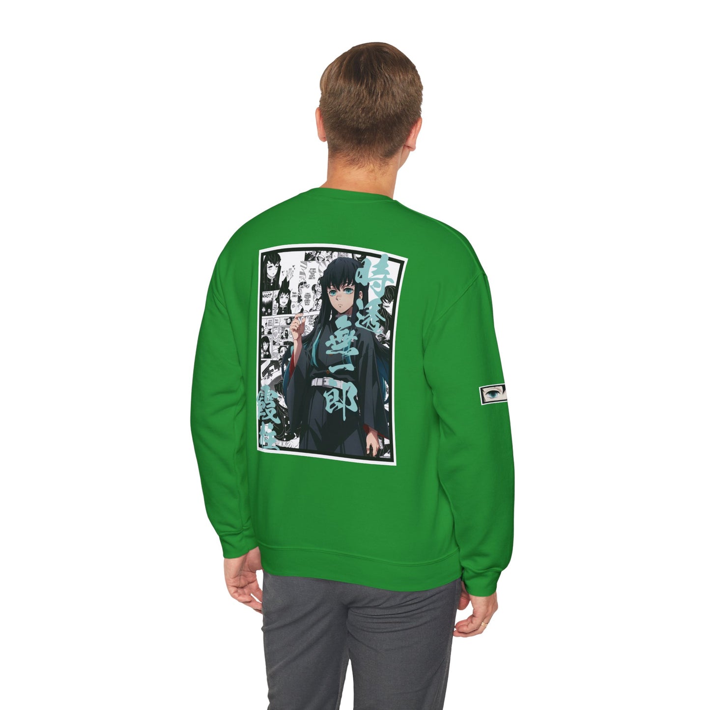 Muichiro Tokito (DEMON SLAYER) Crewneck