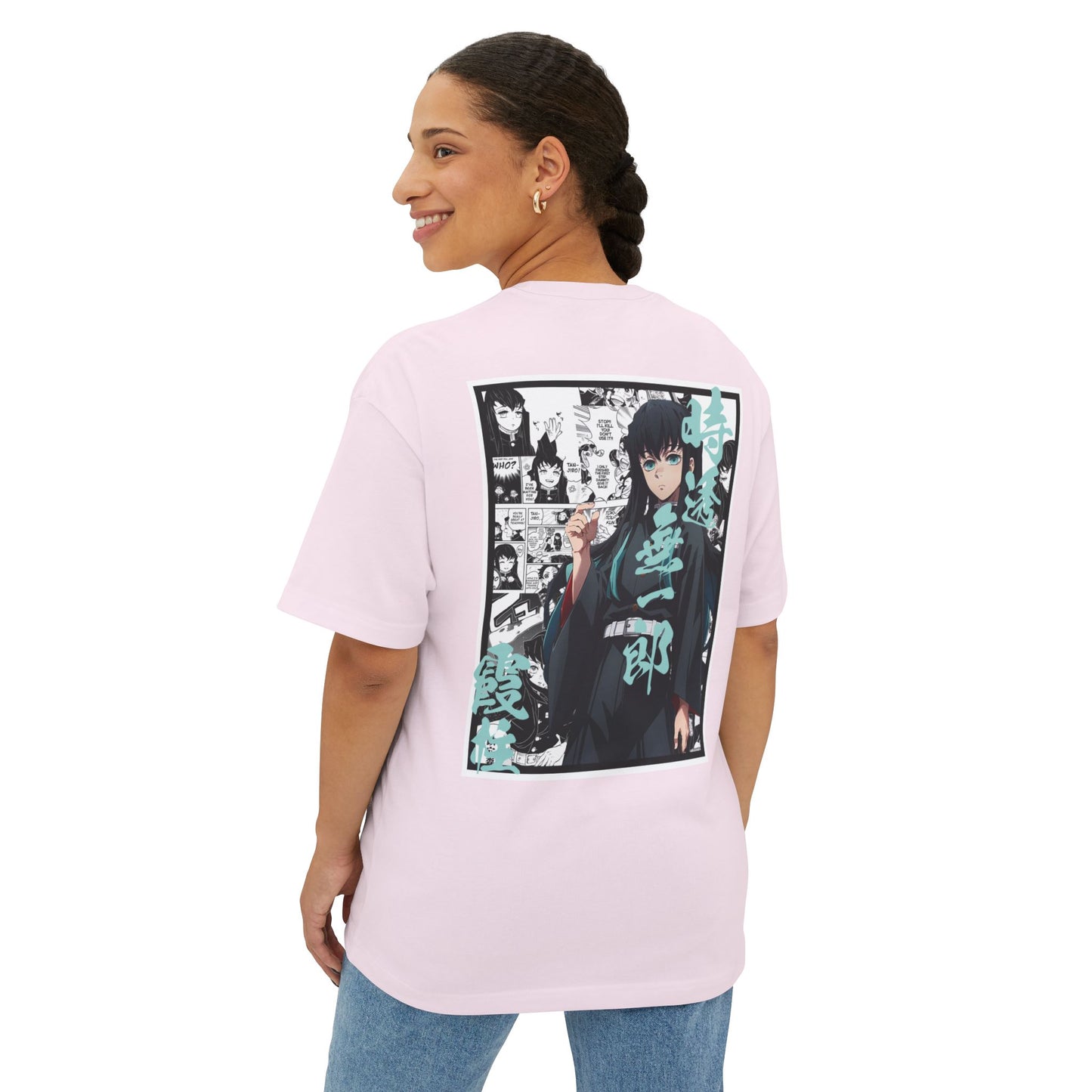 Muichiro Tokito (DEMON SLAYER) Oversized Tee