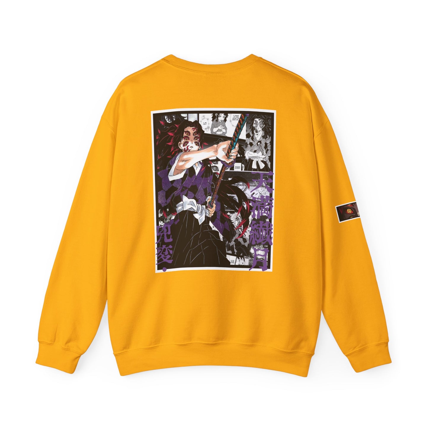 Kokushibo (DEMON SLAYER) Crewneck