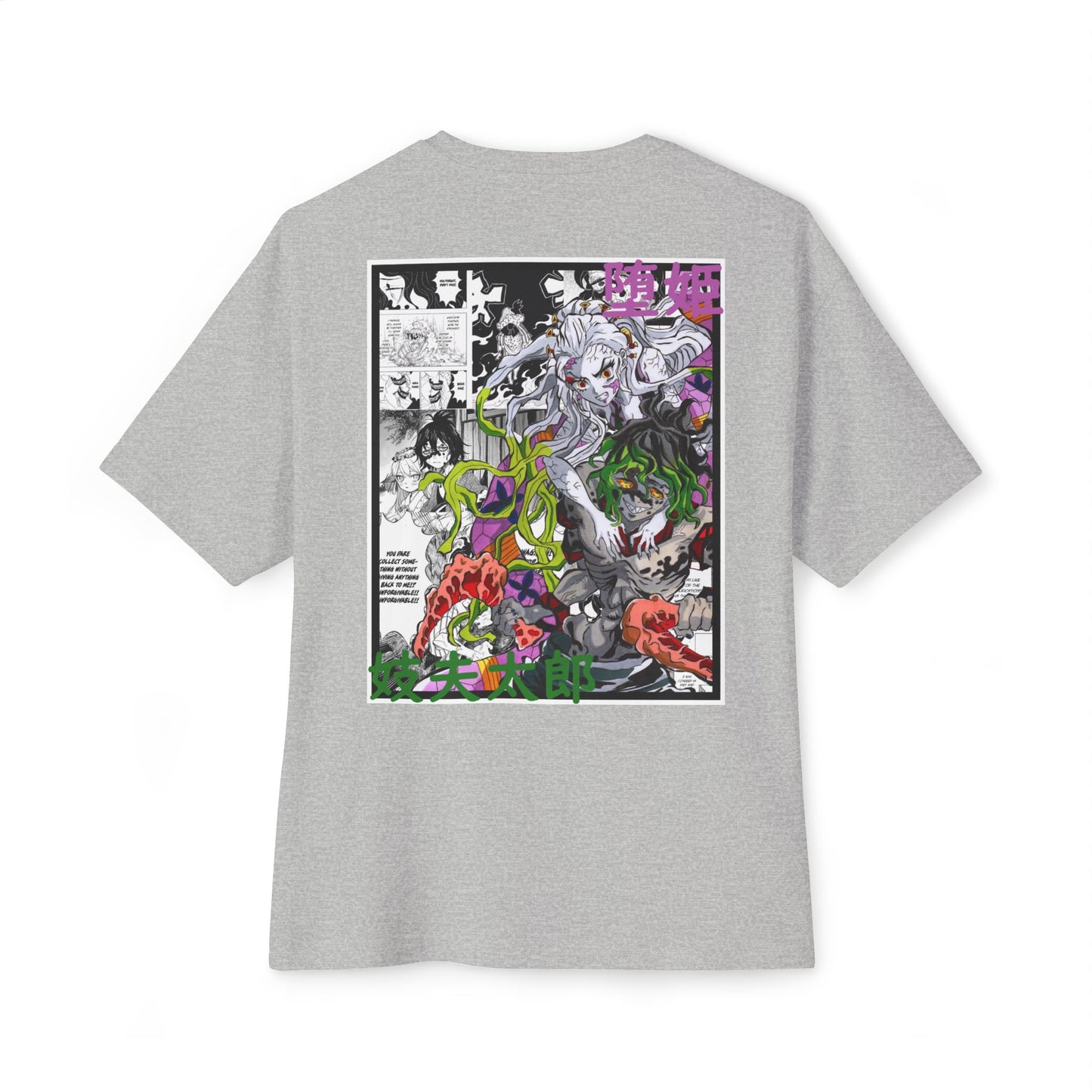 Gyutaro & Daki (DEMON SLAYER) Oversized Tee