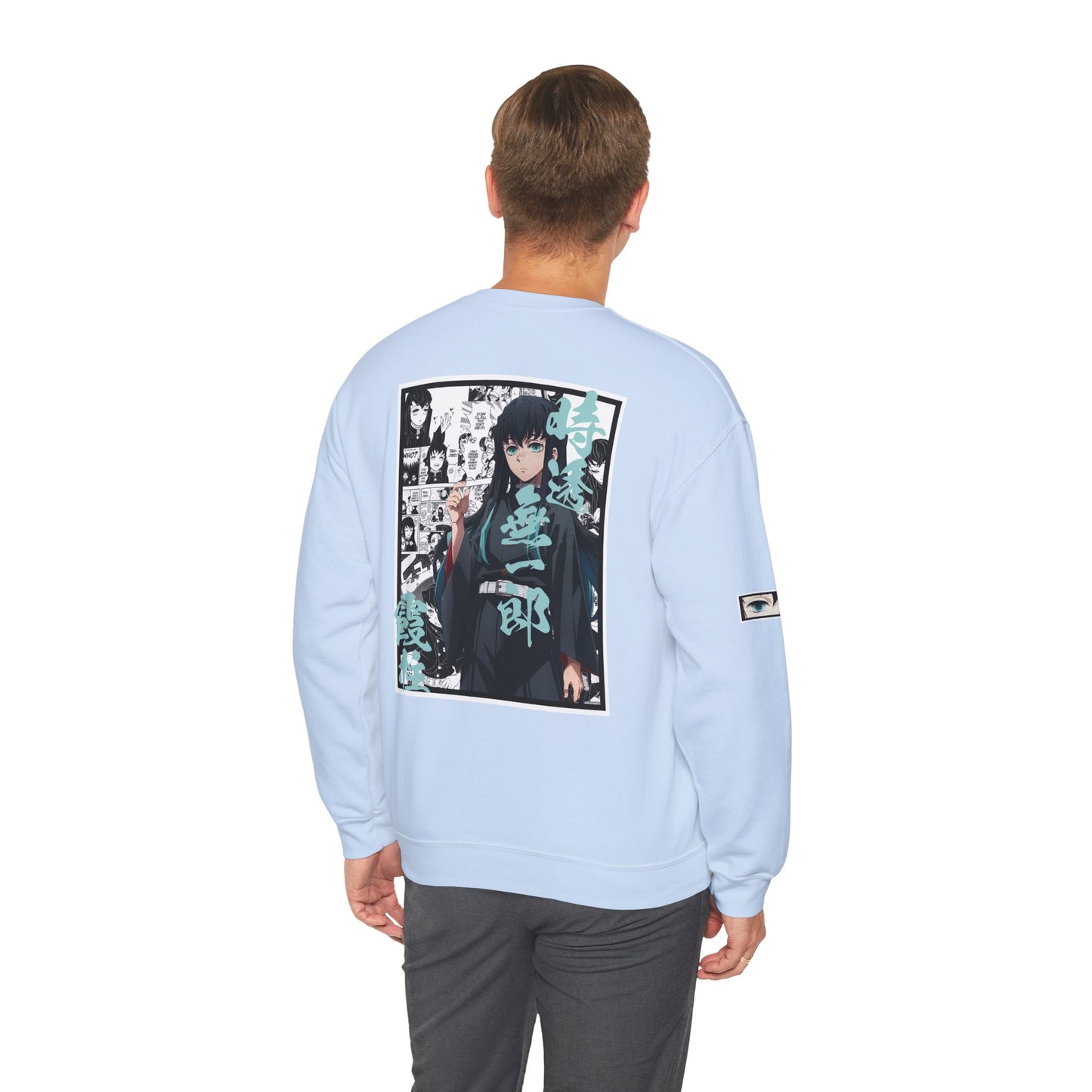 Muichiro Tokito (DEMON SLAYER) Crewneck