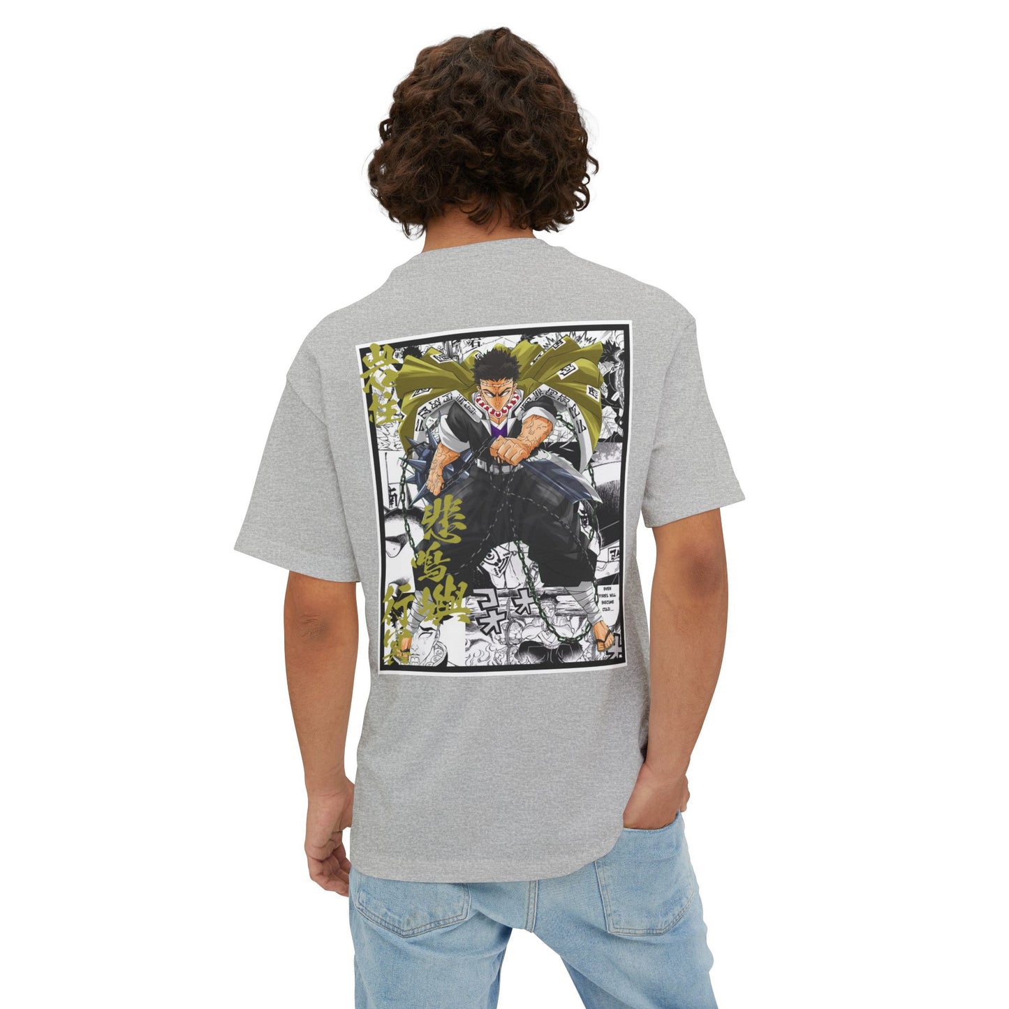 Gyomei Himejima (DEMON SLAYER) Oversized Tee