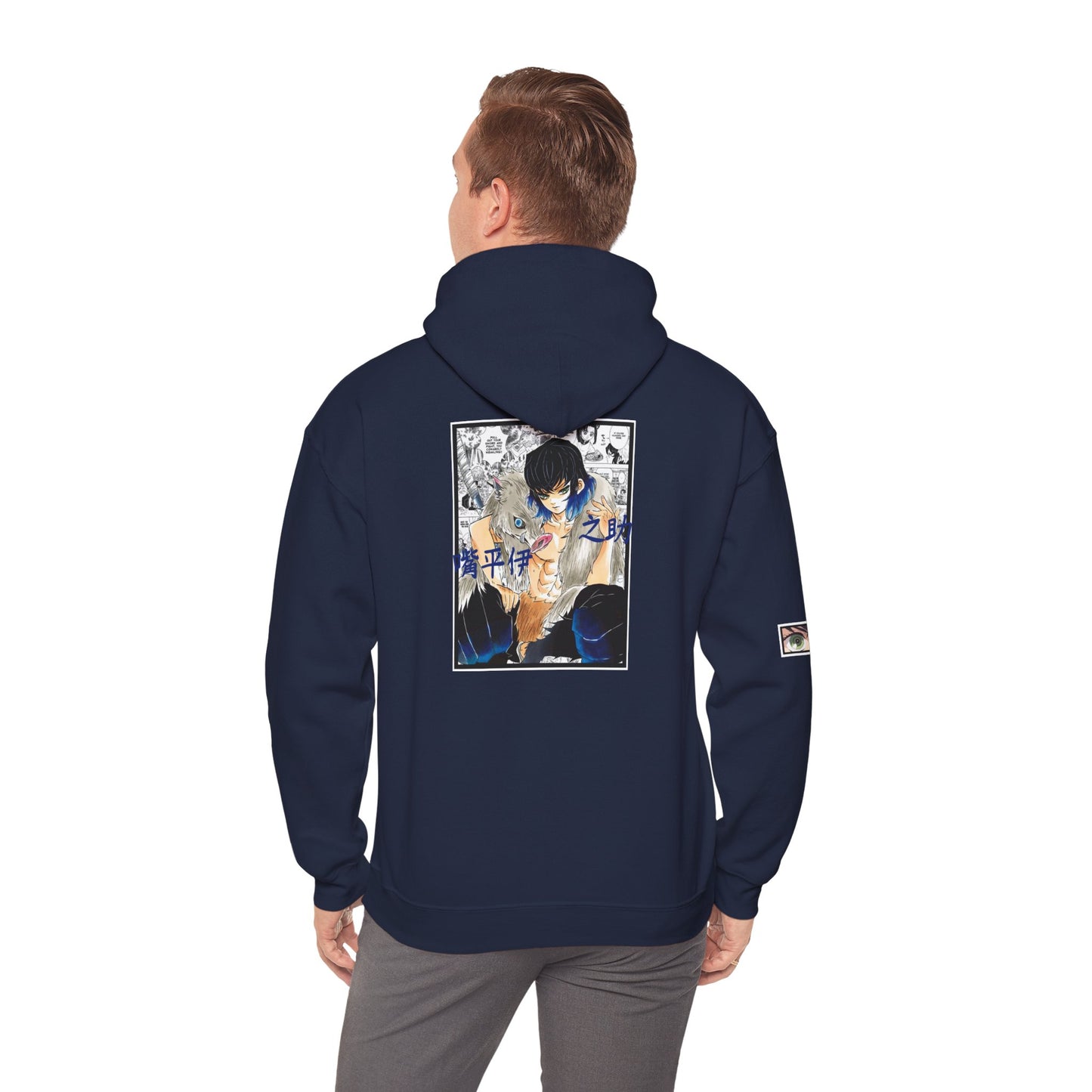 Inosuke Hashibira (DEMON SLAYER) Hoodie