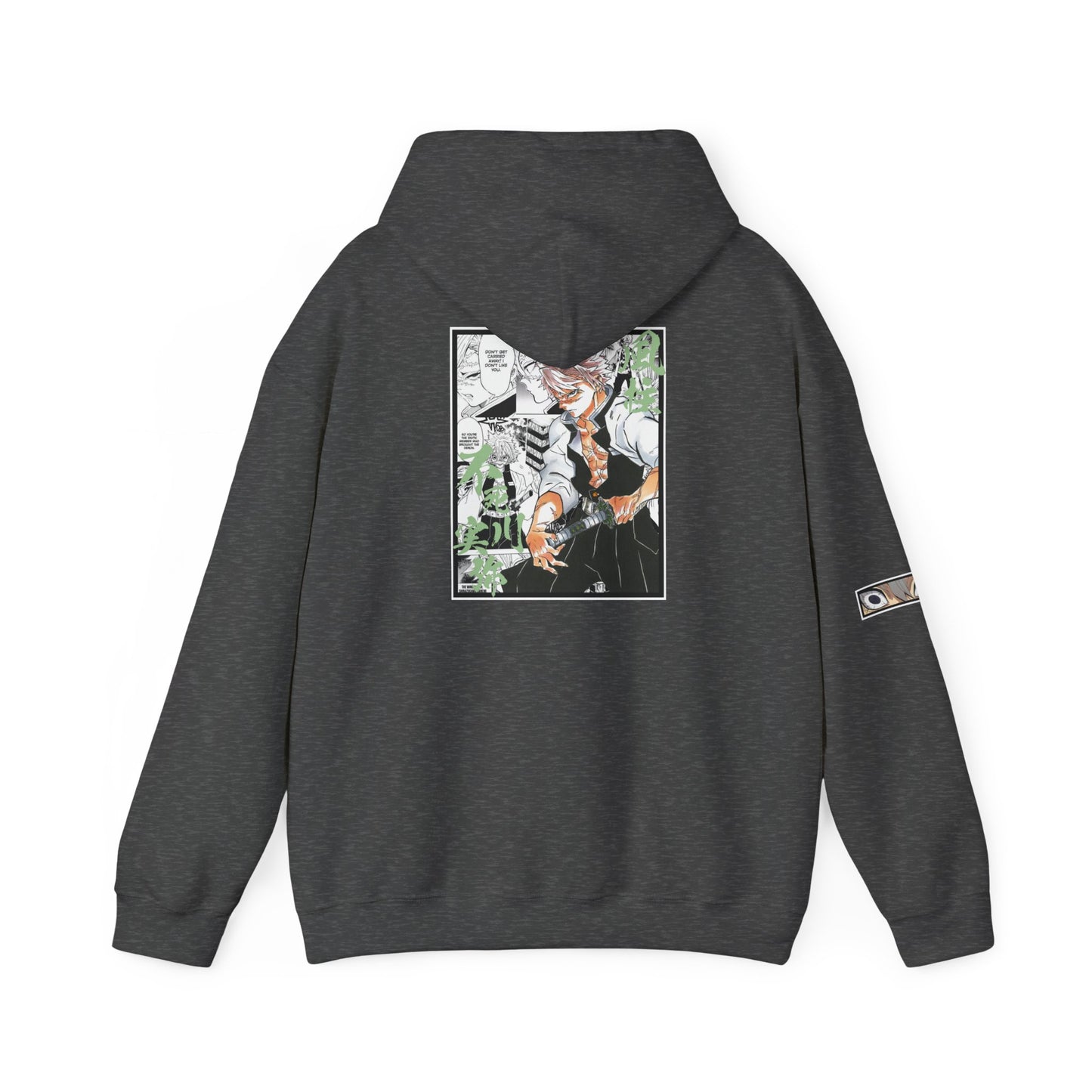 Sanemi Shinazugawa (DEMON SLAYER) Hoodie