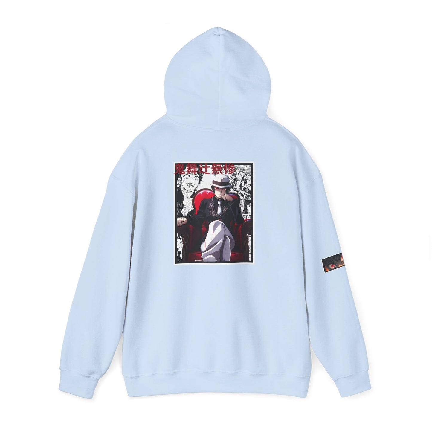 Muzan Kibutsuji (DEMON SLAYER) Hoodie