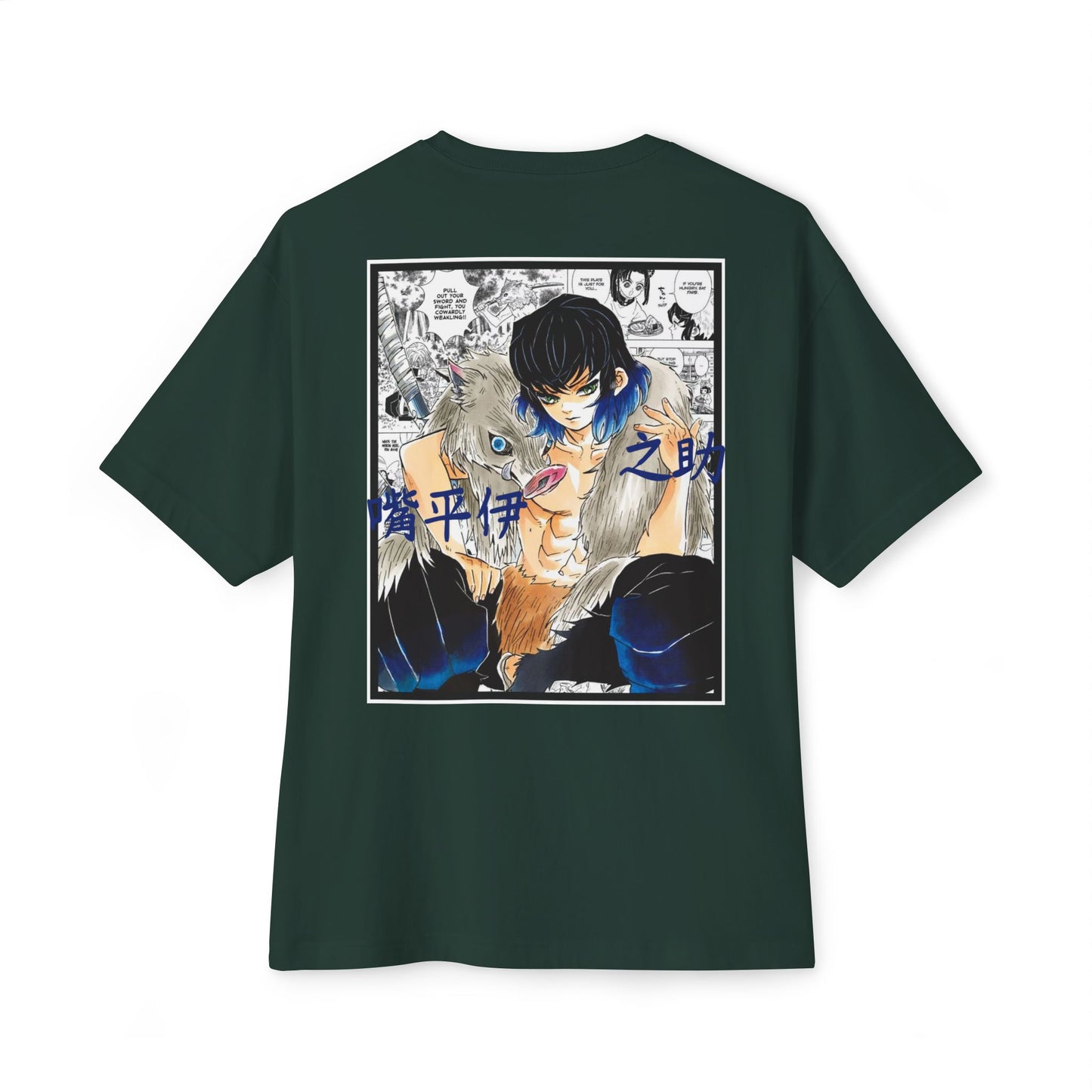 Inosuke Hashibira (DEMON SLAYER) Oversized Tee