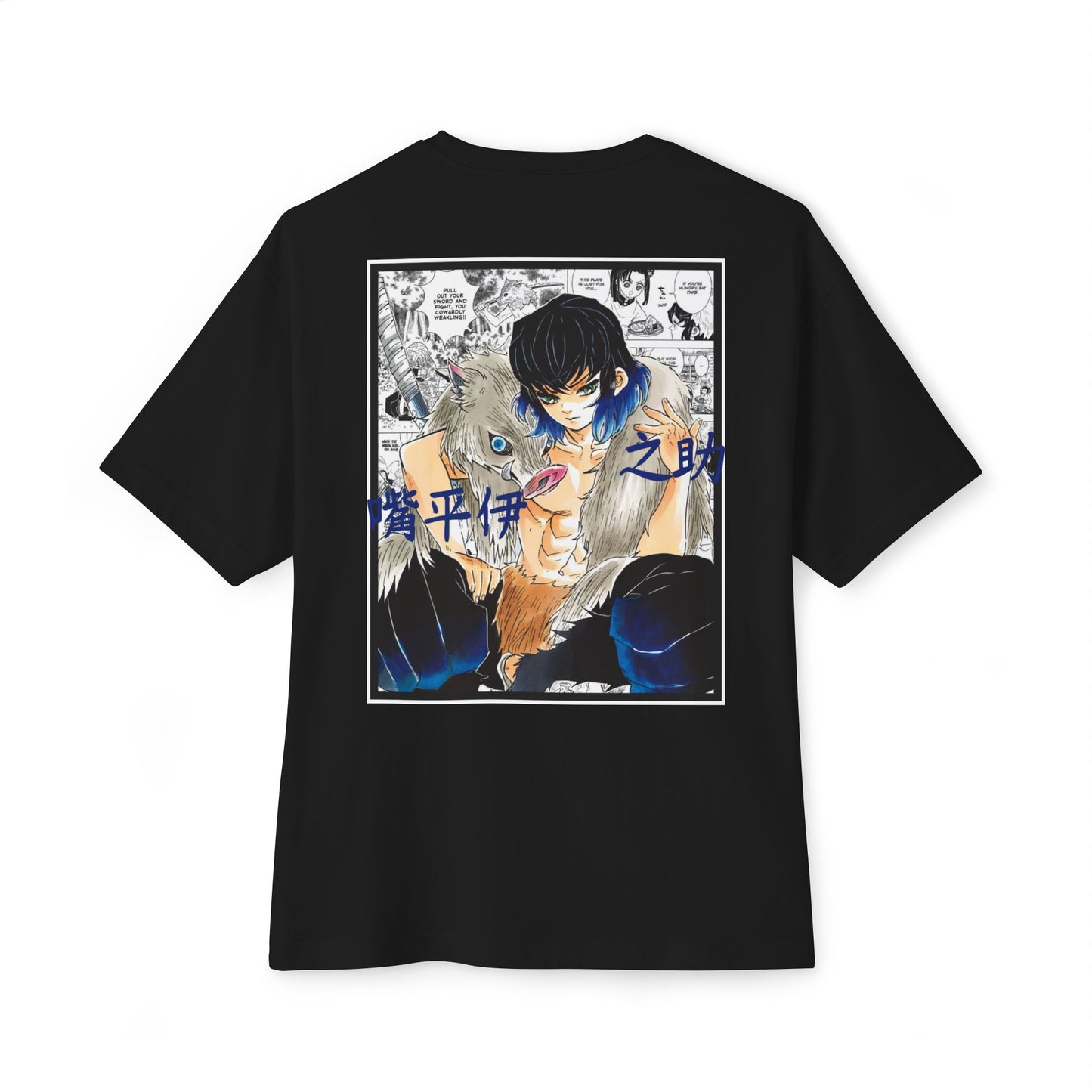Inosuke Hashibira (DEMON SLAYER) Oversized Tee