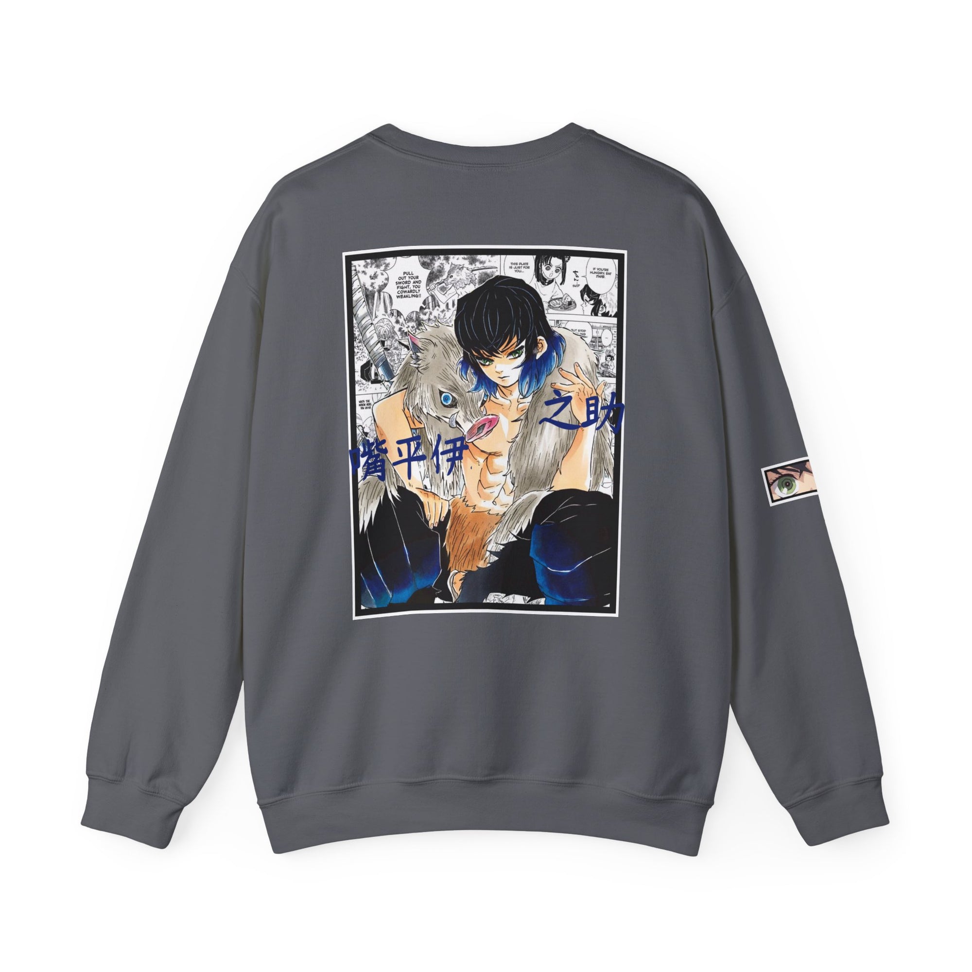 Inosuke Hashibira (DEMON SLAYER) Crewneck