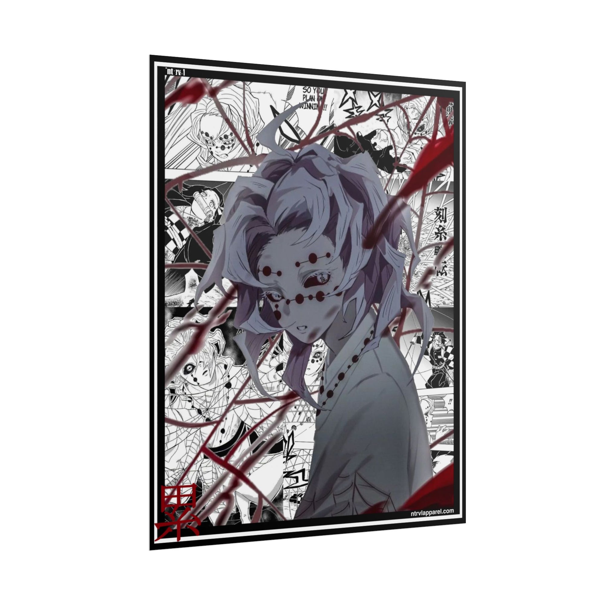 Rui (Demon Slayer) Poster