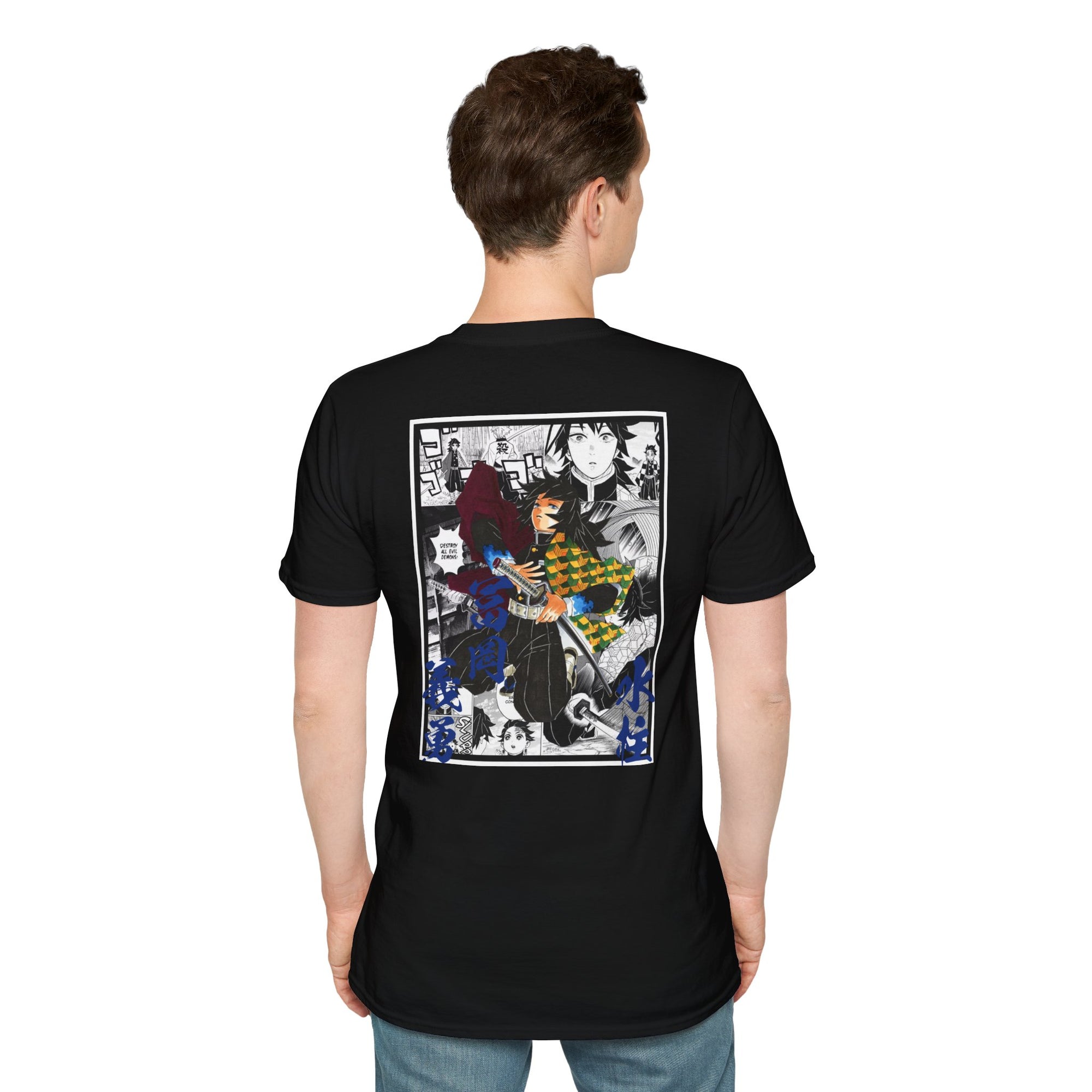 Camiseta informal Giyu Tomioka (DEMON SLAYER)