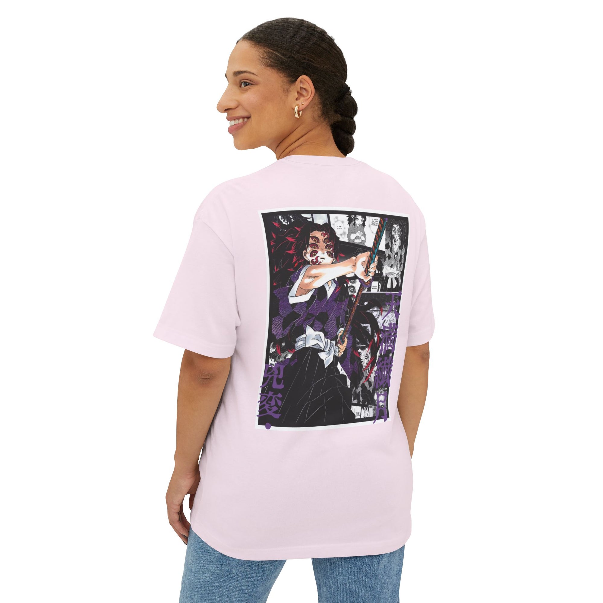 Camiseta extragrande Kokushibo (DEMON SLAYER)