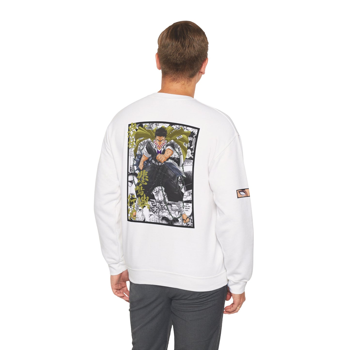 Gyomei Himejima (DEMON SLAYER) Crewneck