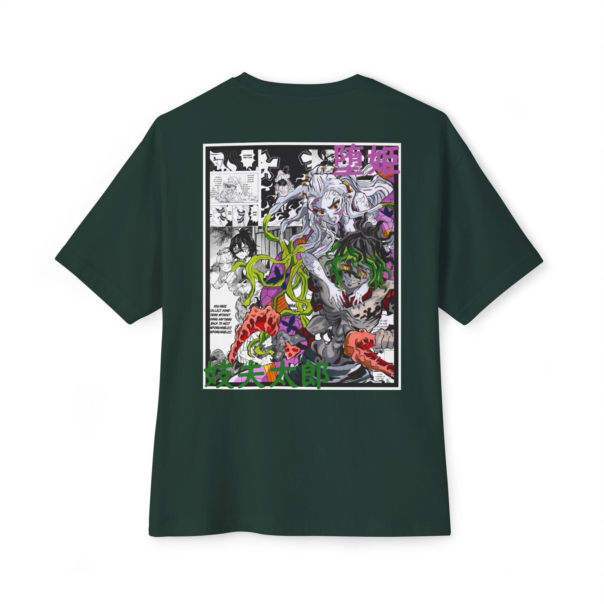 Gyutaro & Daki (DEMON SLAYER) Oversized Tee