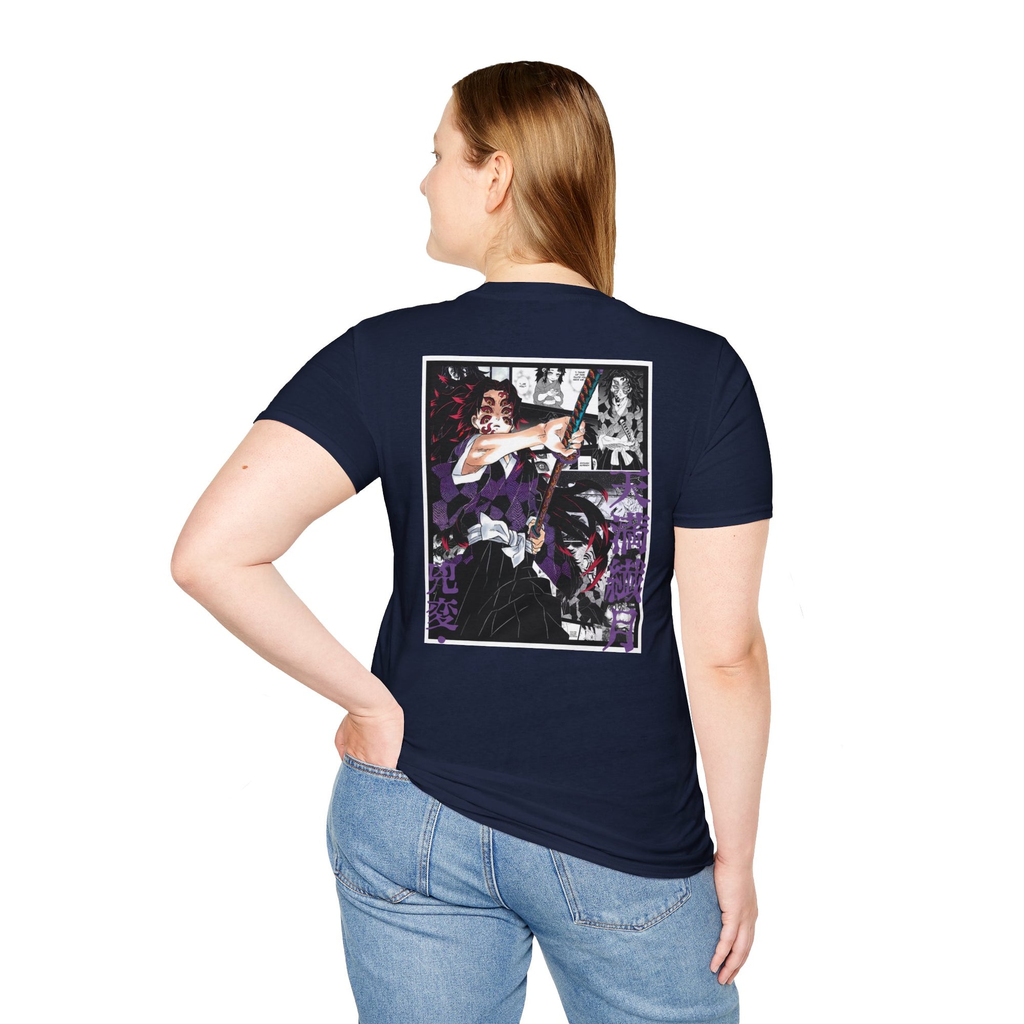 Camiseta informal Kokushibo (DEMON SLAYER)