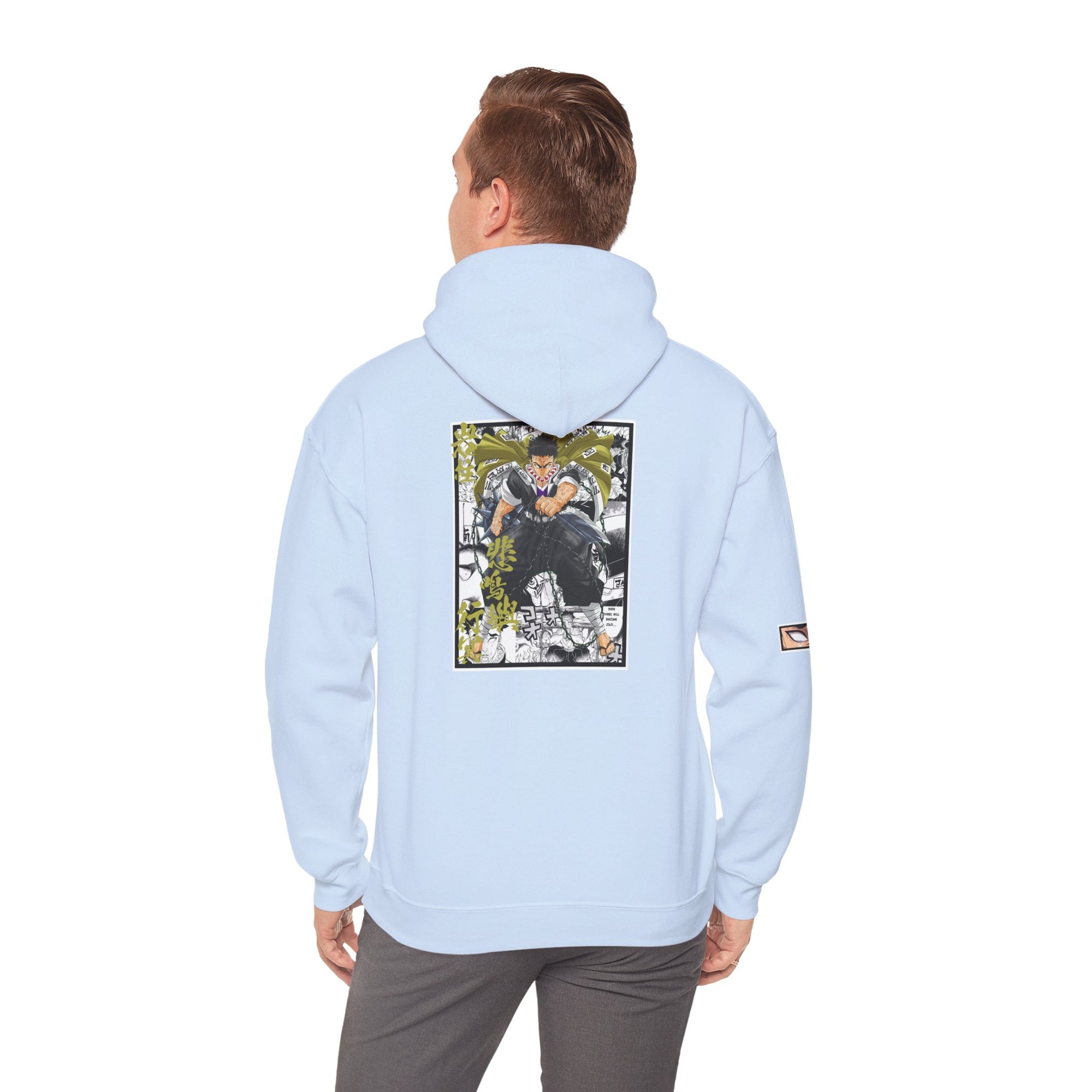 Gyomei Himejima (DEMON SLAYER) Sudadera con capucha