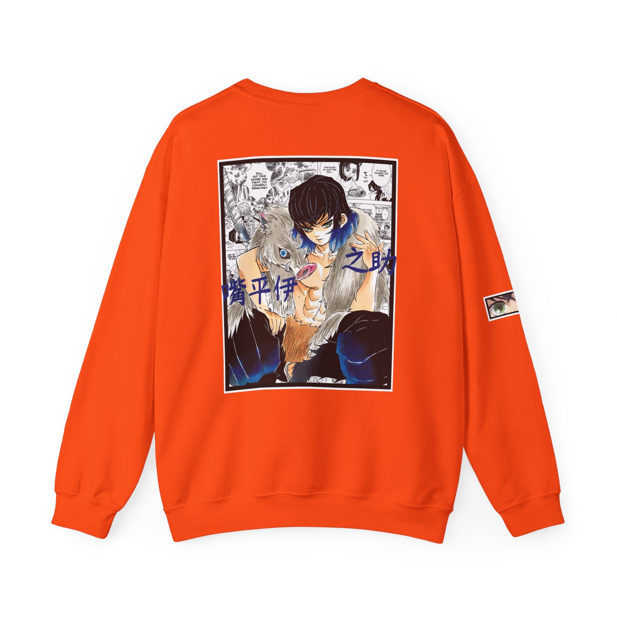 Inosuke Hashibira (DEMON SLAYER) Crewneck