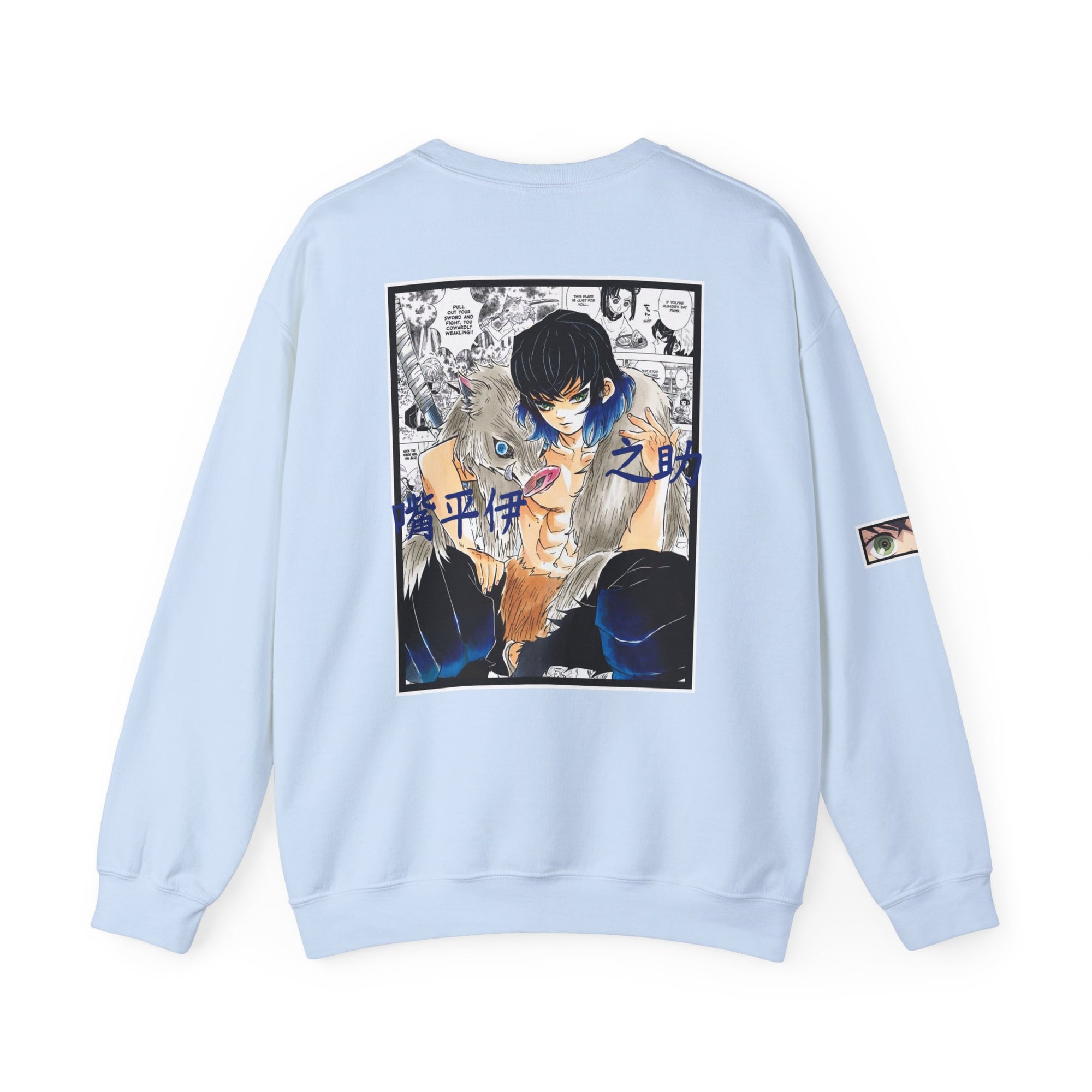 Inosuke Hashibira (DEMON SLAYER) Crewneck