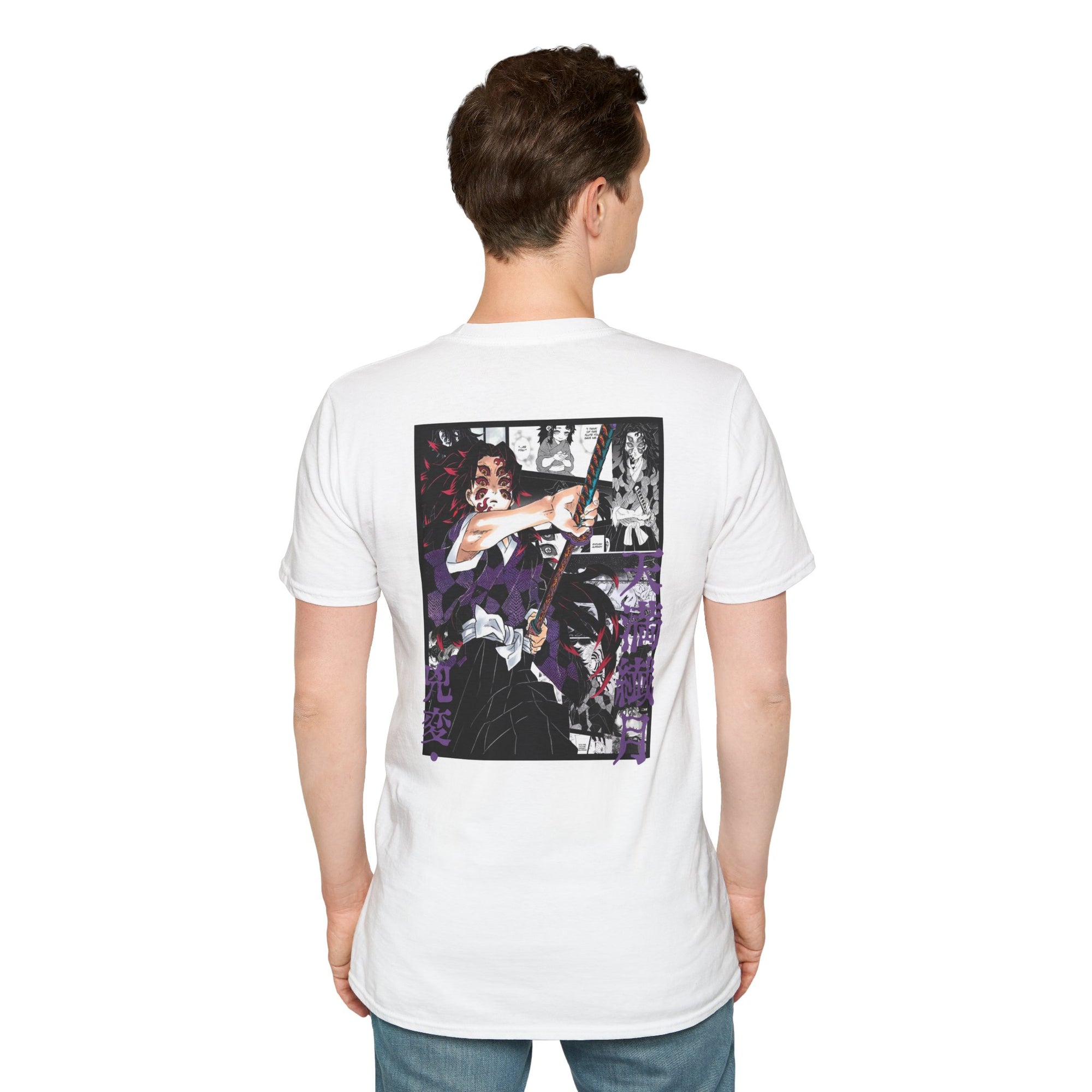 Camiseta informal Kokushibo (DEMON SLAYER)
