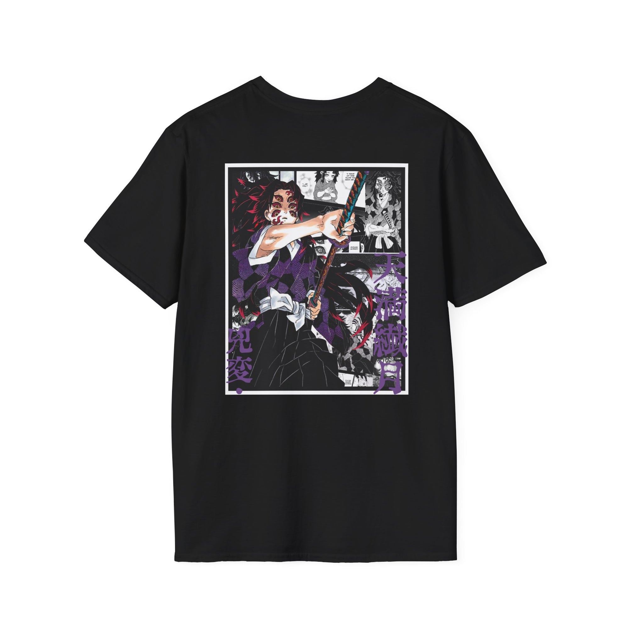 Camiseta informal Kokushibo (DEMON SLAYER)