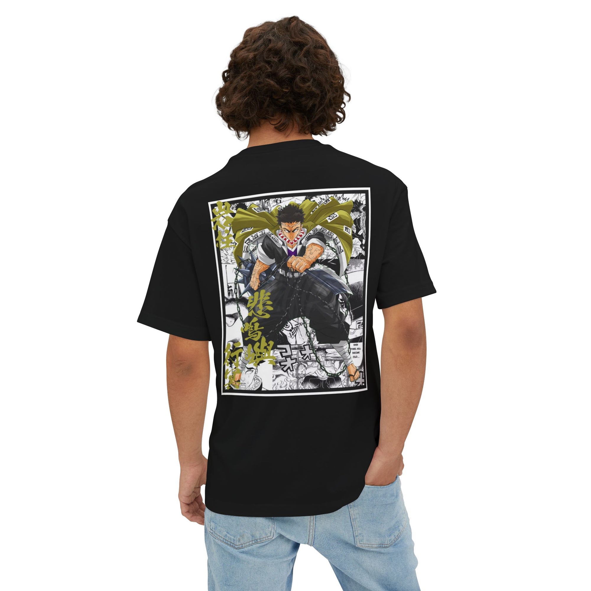 Gyomei Himejima (DEMON SLAYER) Premium Oversized Tee