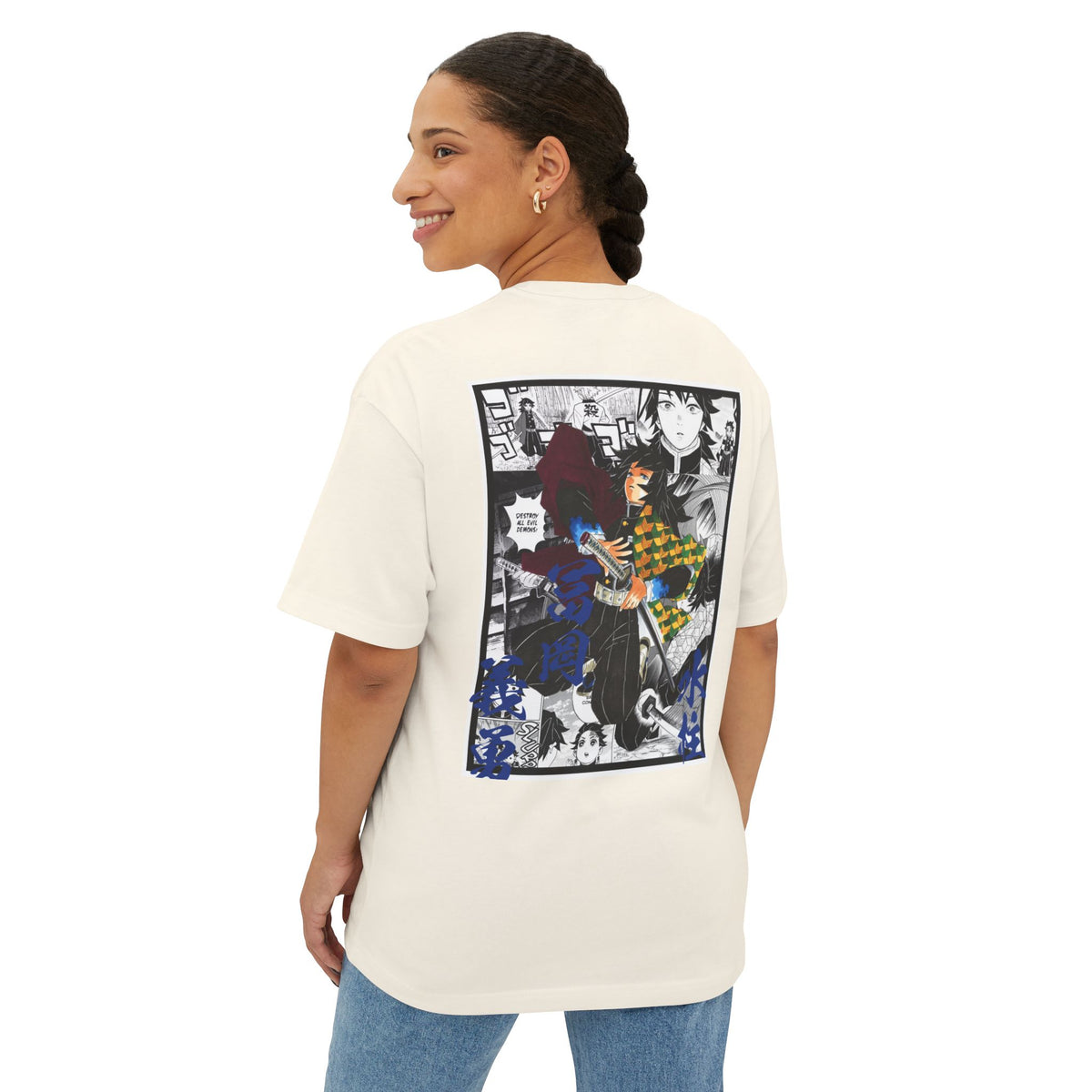 Camiseta extragrande de Giyu Tomioka (DEMON SLAYER)