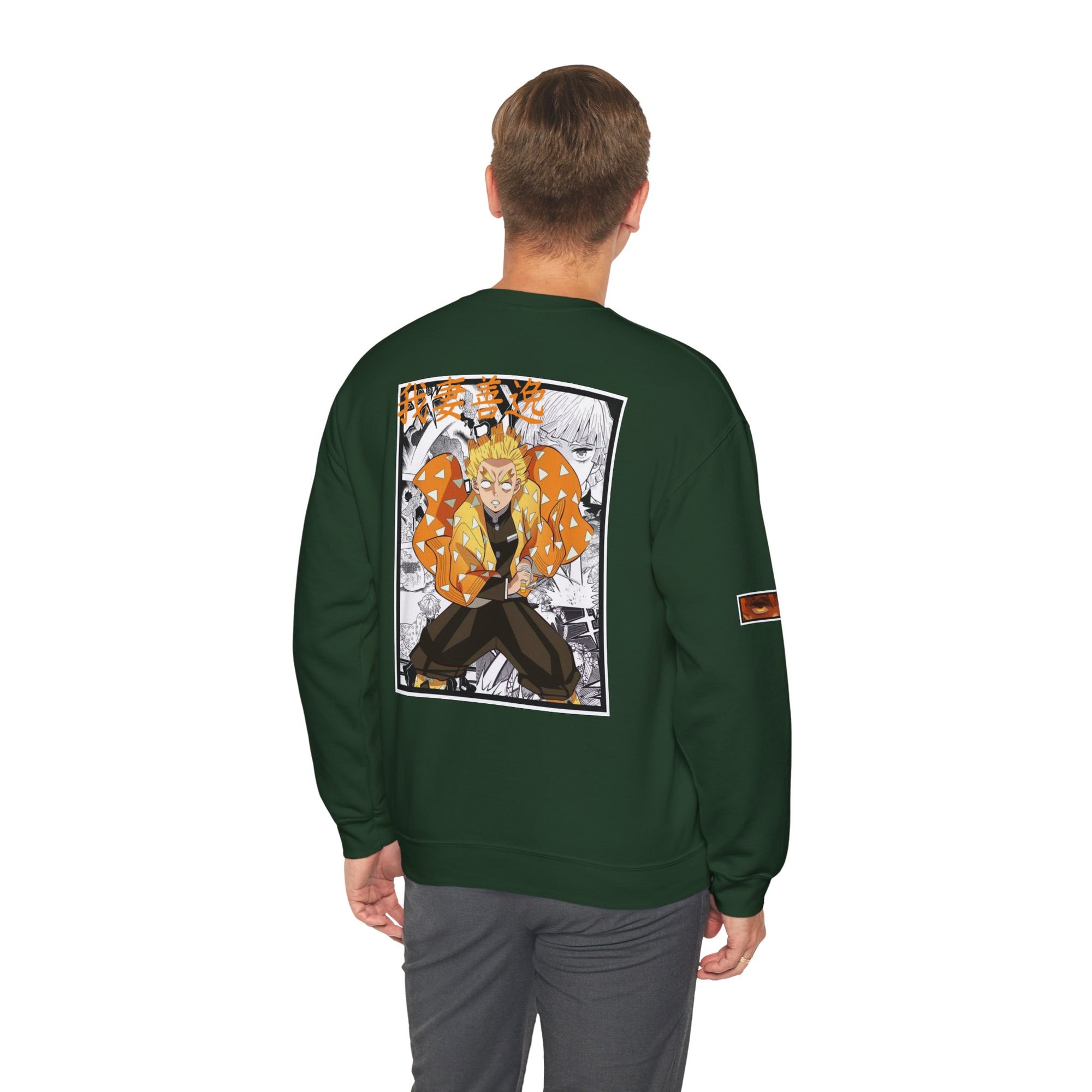 Zenitsu Agatsuma (DEMON SLAYER) Crewneck