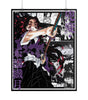 Kokushibo (Demon Slayer) Poster