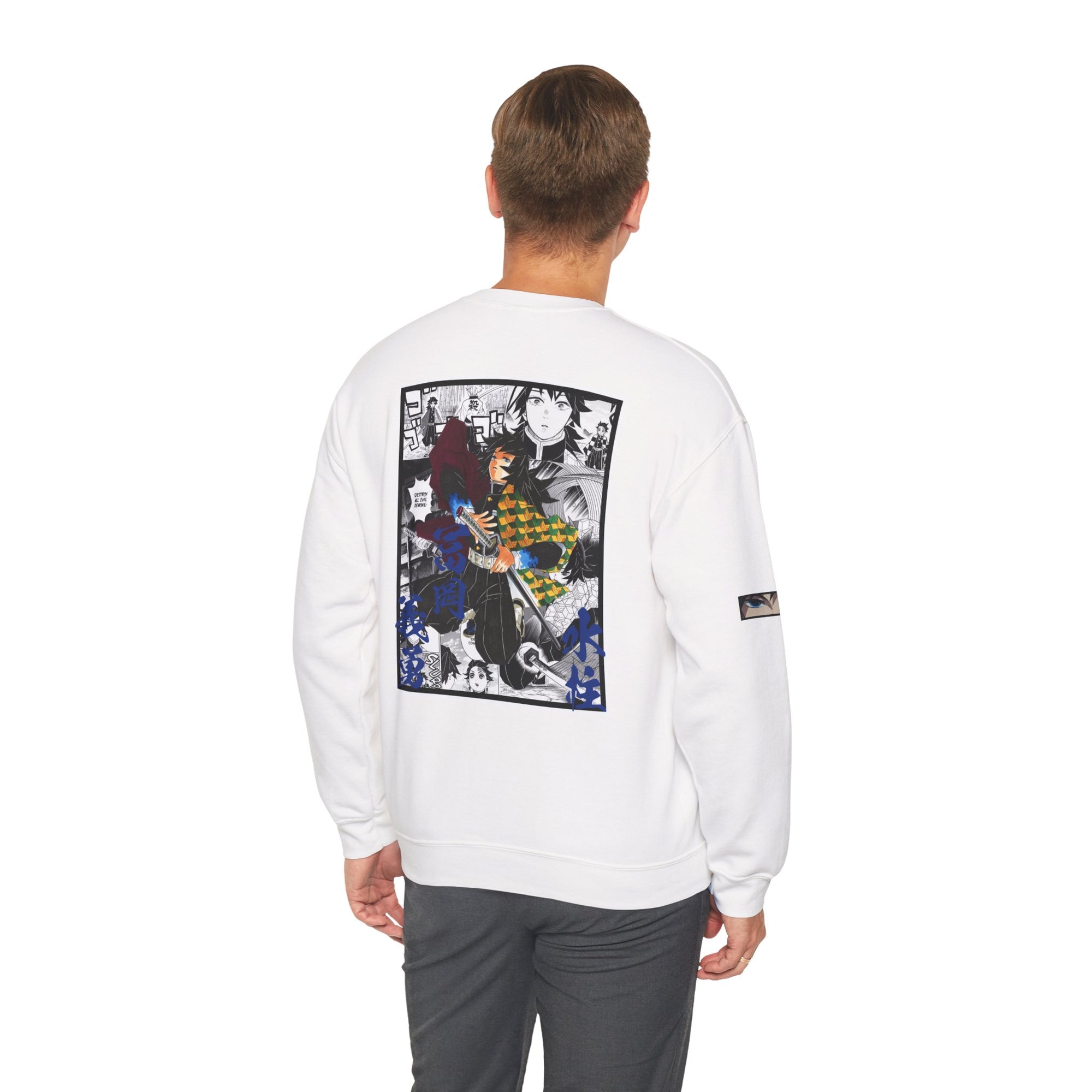Giyu Tomioka (DEMON SLAYER) Crewneck