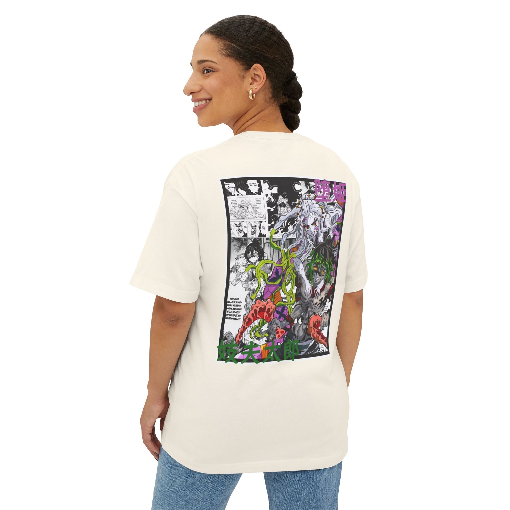 Gyutaro & Daki (DEMON SLAYER) Premium Oversized Tee