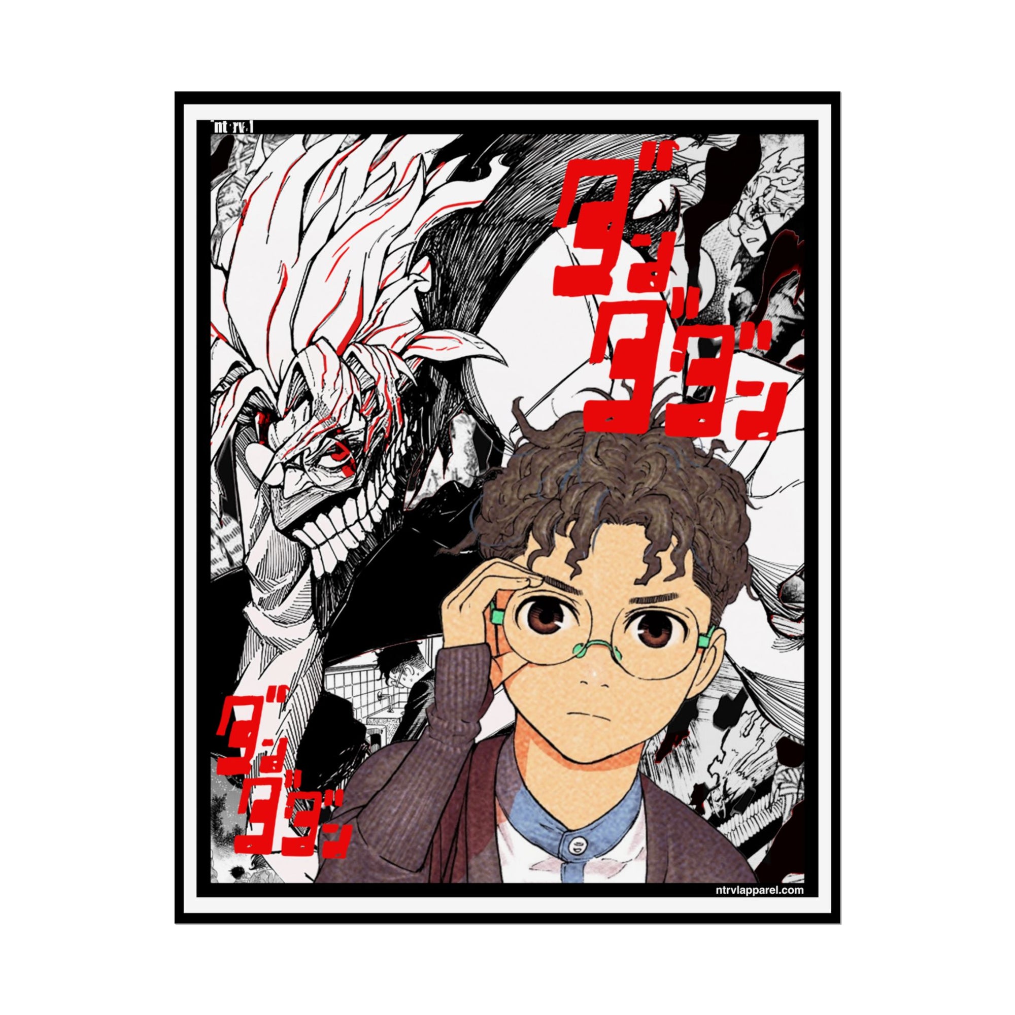 Ken Takakura (Dandadan) Poster