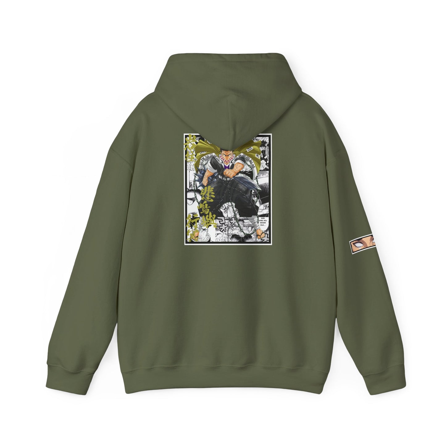 Gyomei Himejima (DEMON SLAYER) Hoodie
