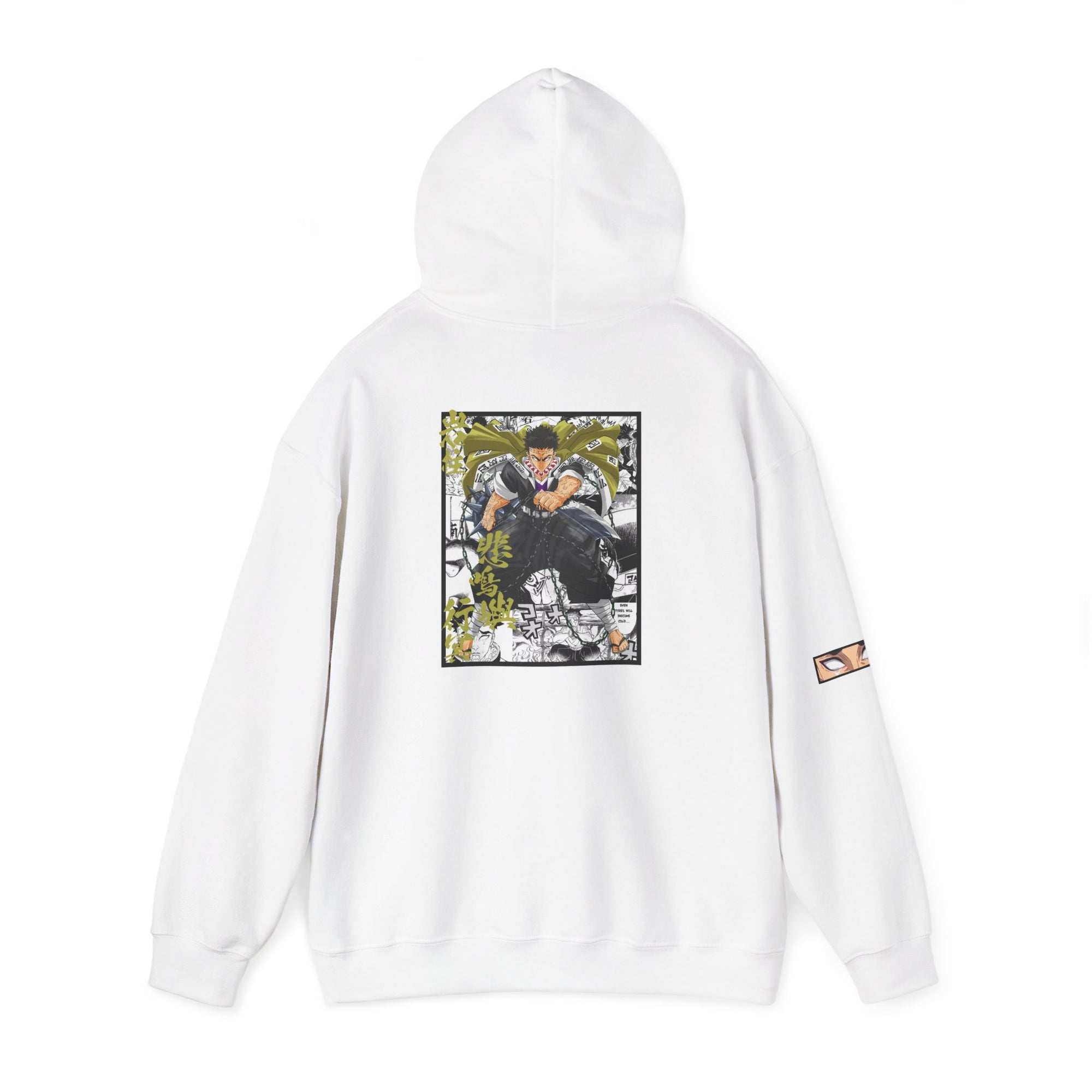 Gyomei Himejima (DEMON SLAYER) Sudadera con capucha