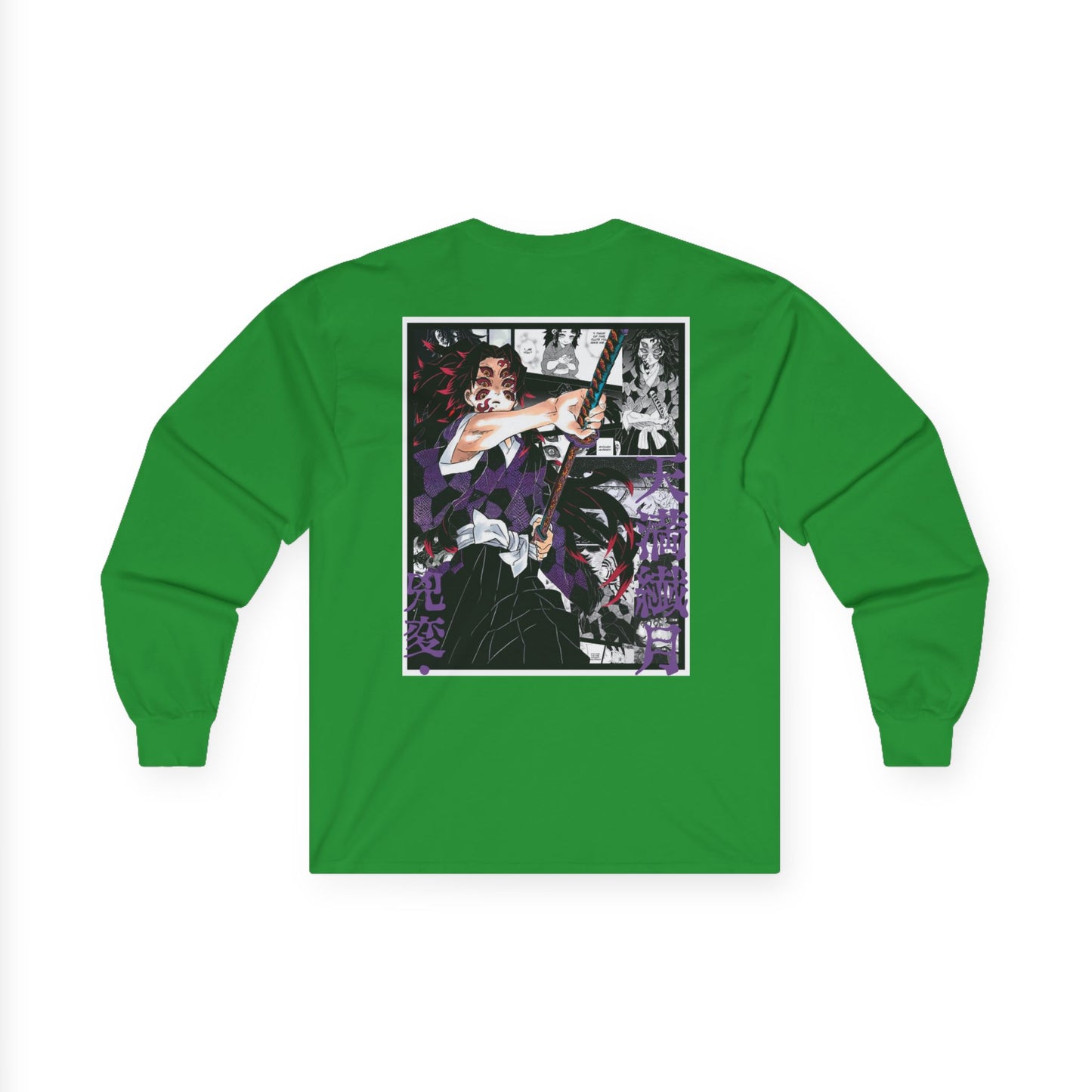 Kokushibo (DEMON SLAYER) Long Sleeve
