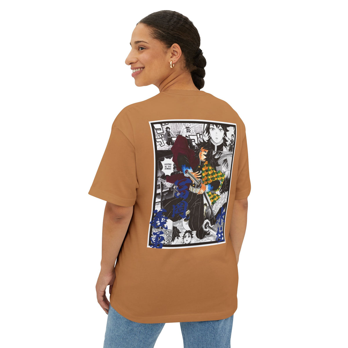 Camiseta extragrande de Giyu Tomioka (DEMON SLAYER)