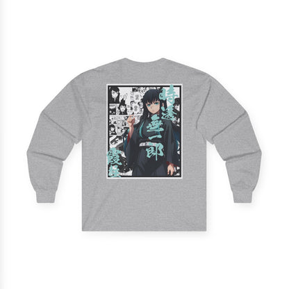 Muichiro Tokito (DEMON SLAYER) Long Sleeve